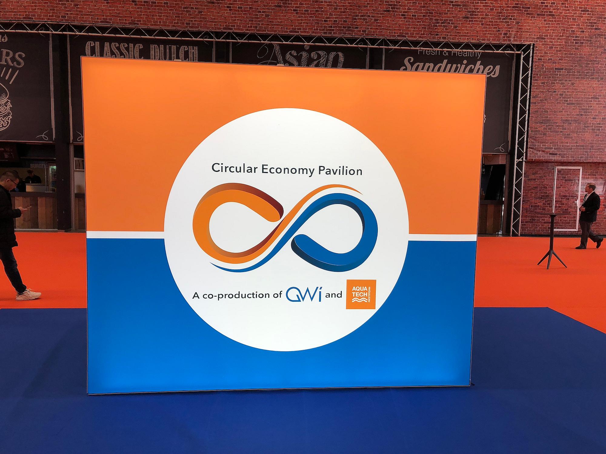 Circular economy pavilion banner 2023