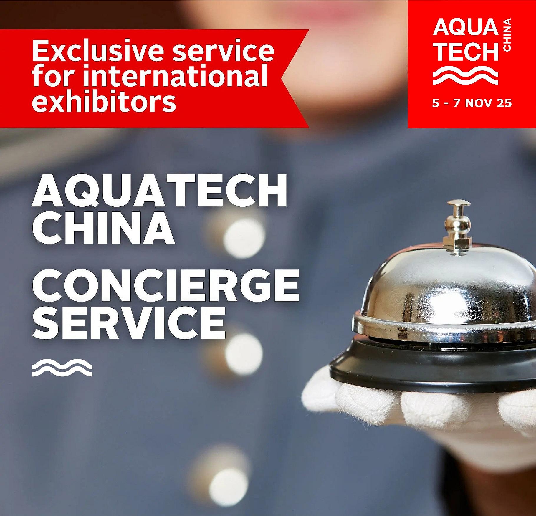 aqc-concierge-service