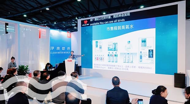 AquaStages at Aquatech China