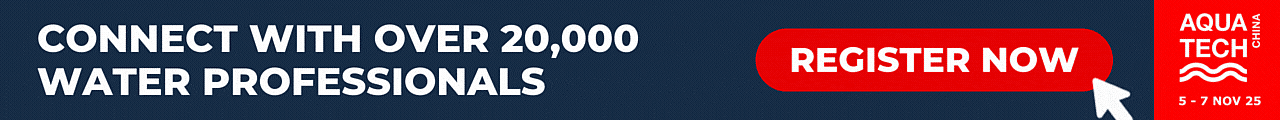 AQC-banner25