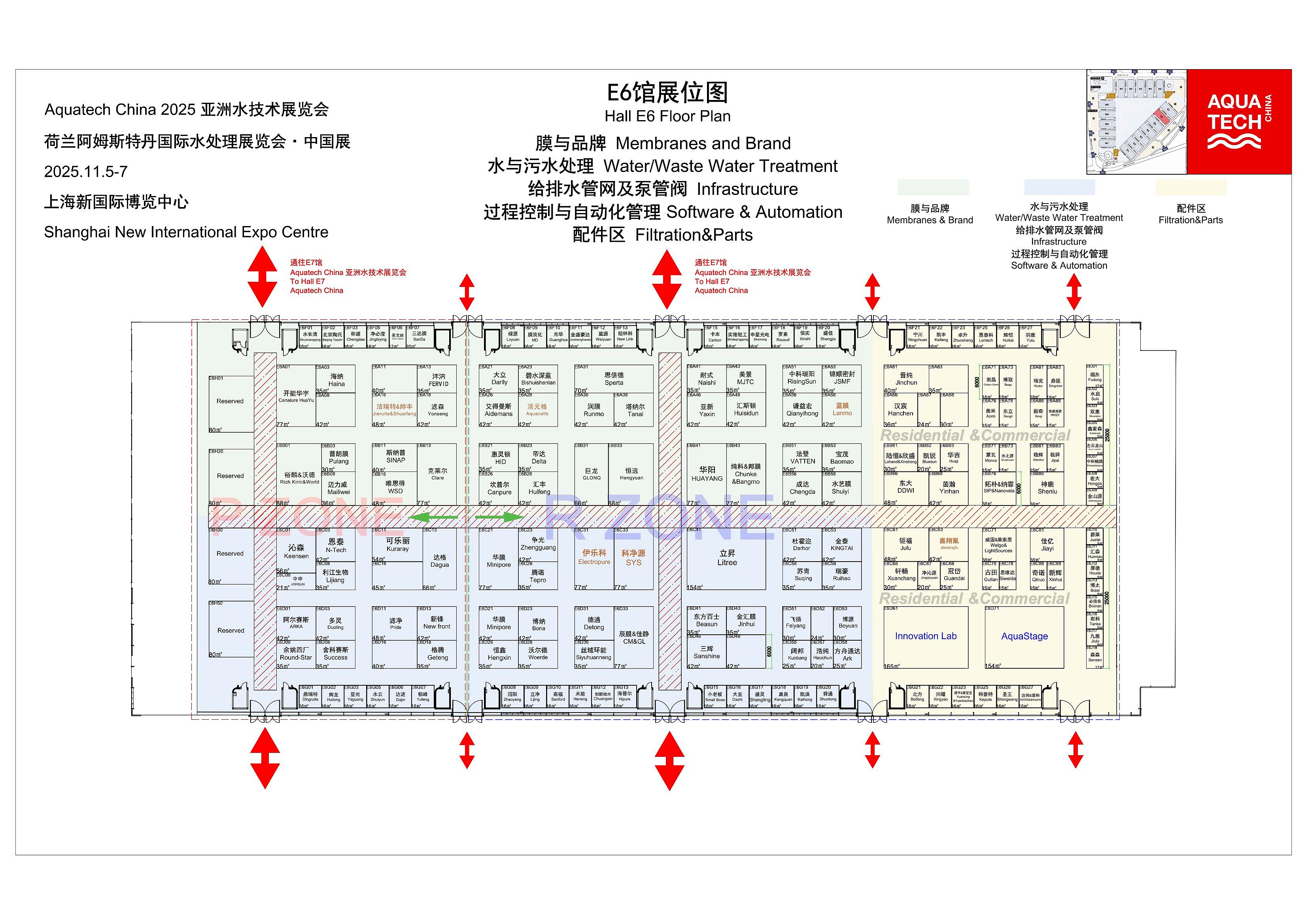 Aquatech China 2025-Hall E6 0328-INTL