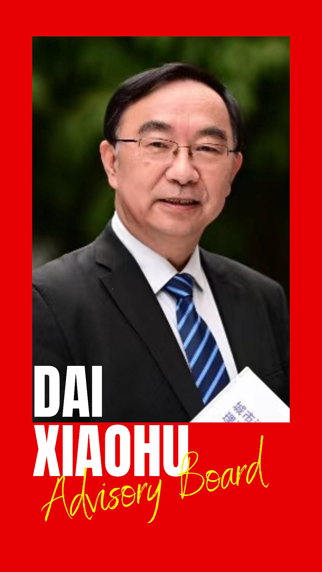 Dai Xiaohu