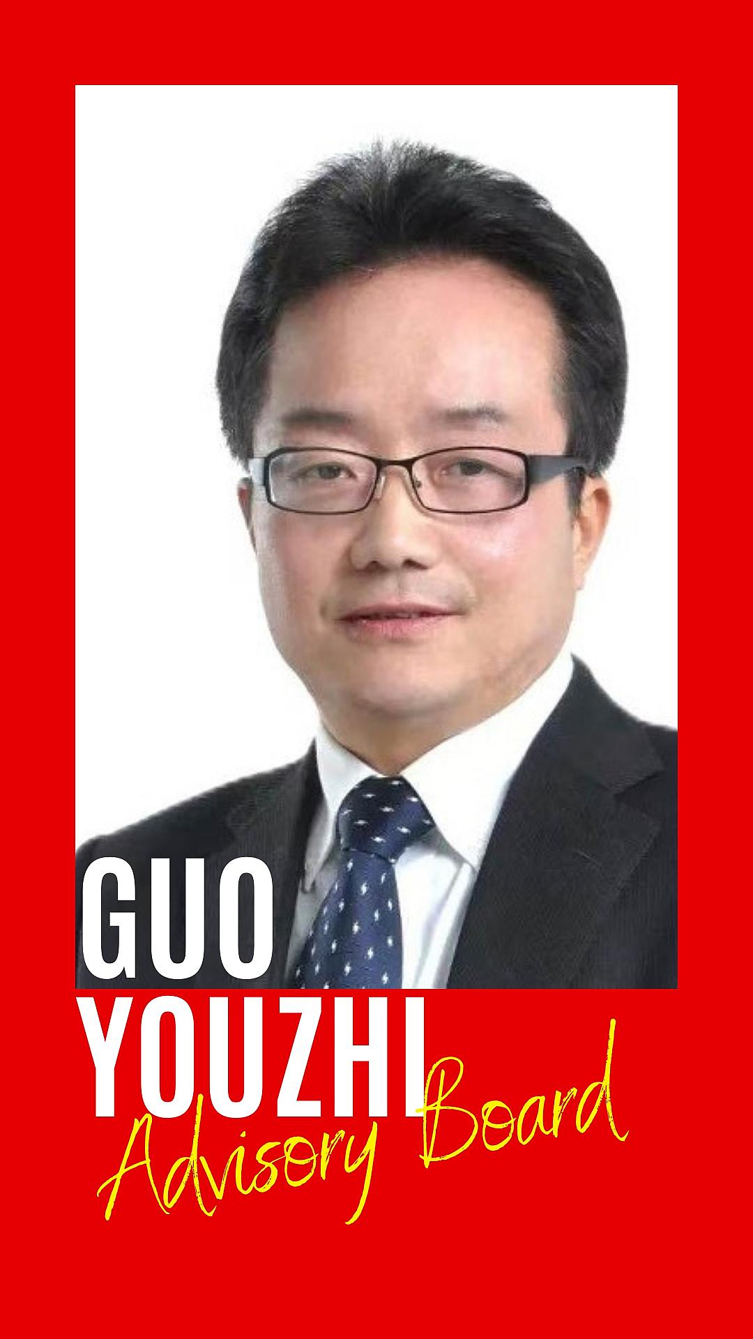 Guo Youzhi