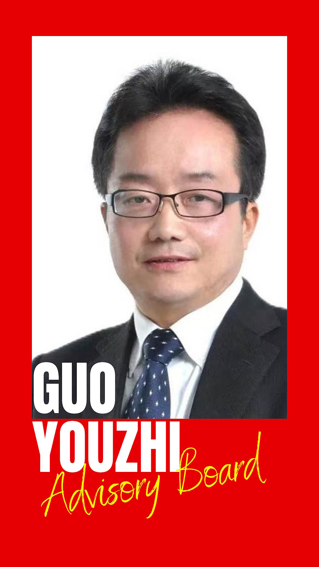 Guo Youzhi