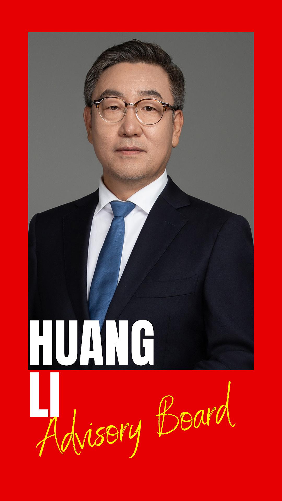 Huang Li