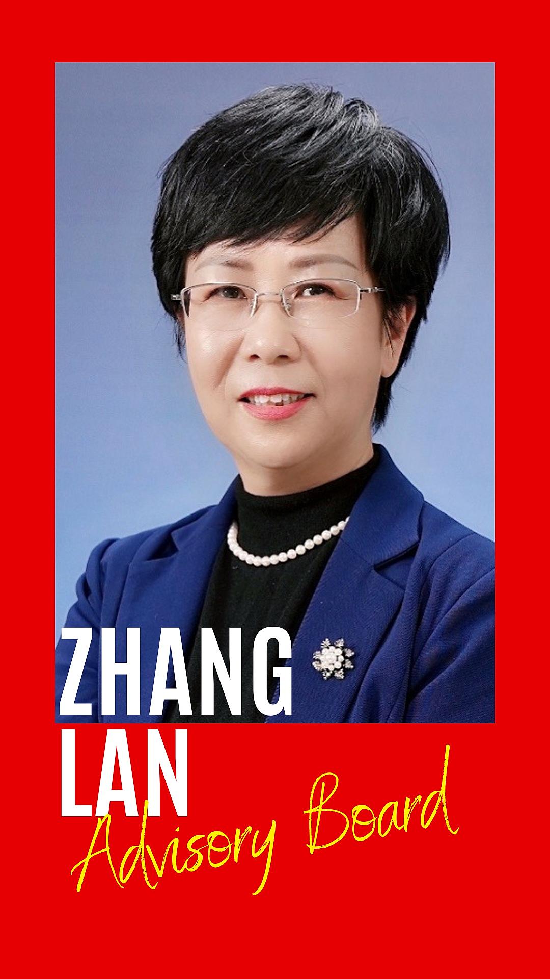 Zhang Lan