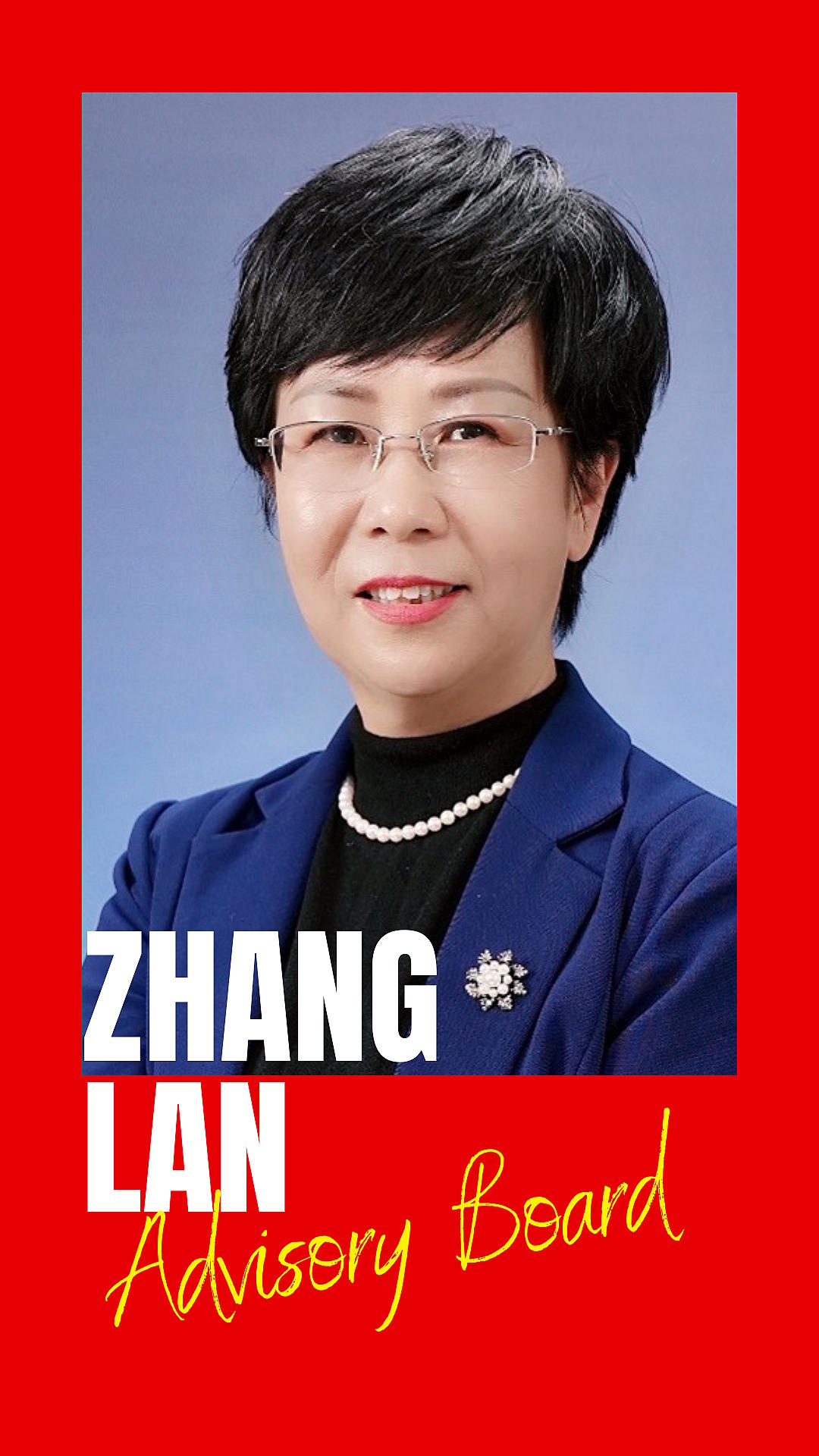 Zhang Lan