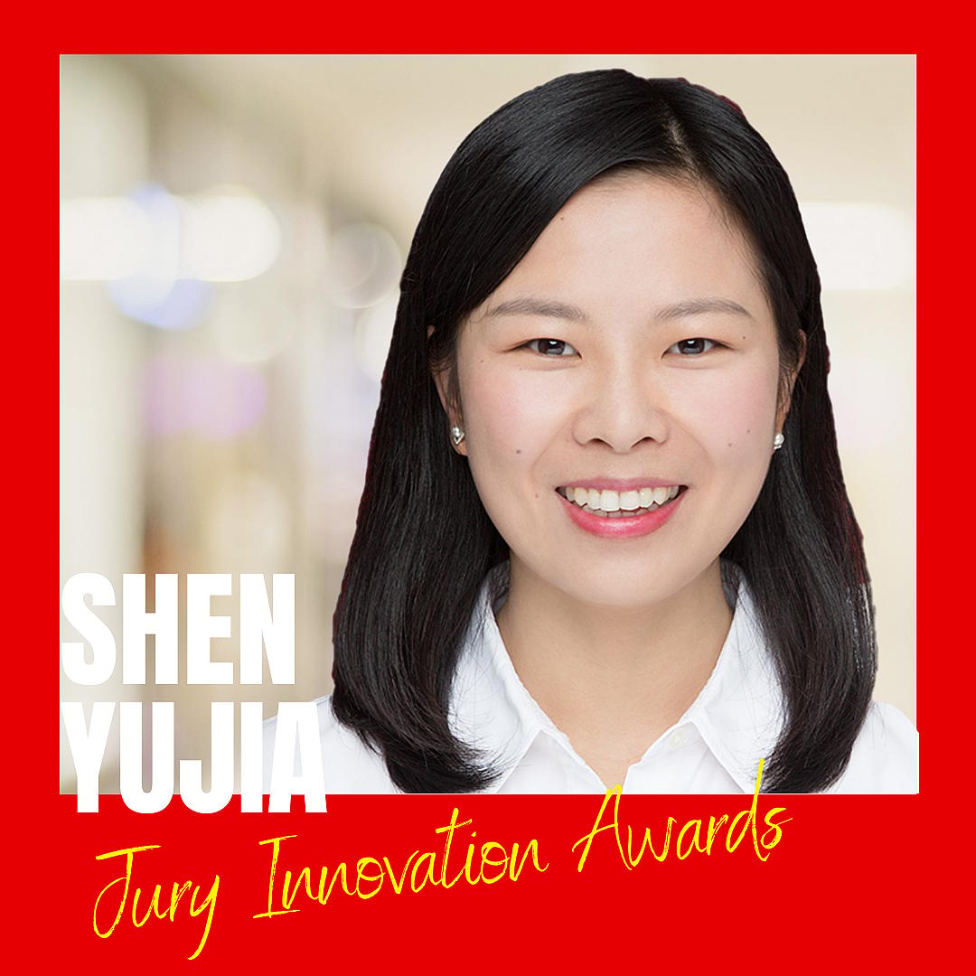 shen yujia