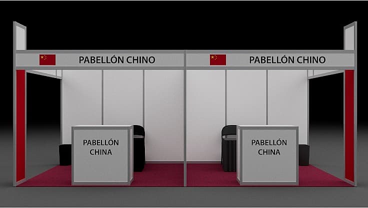 AQM-pabellon-china