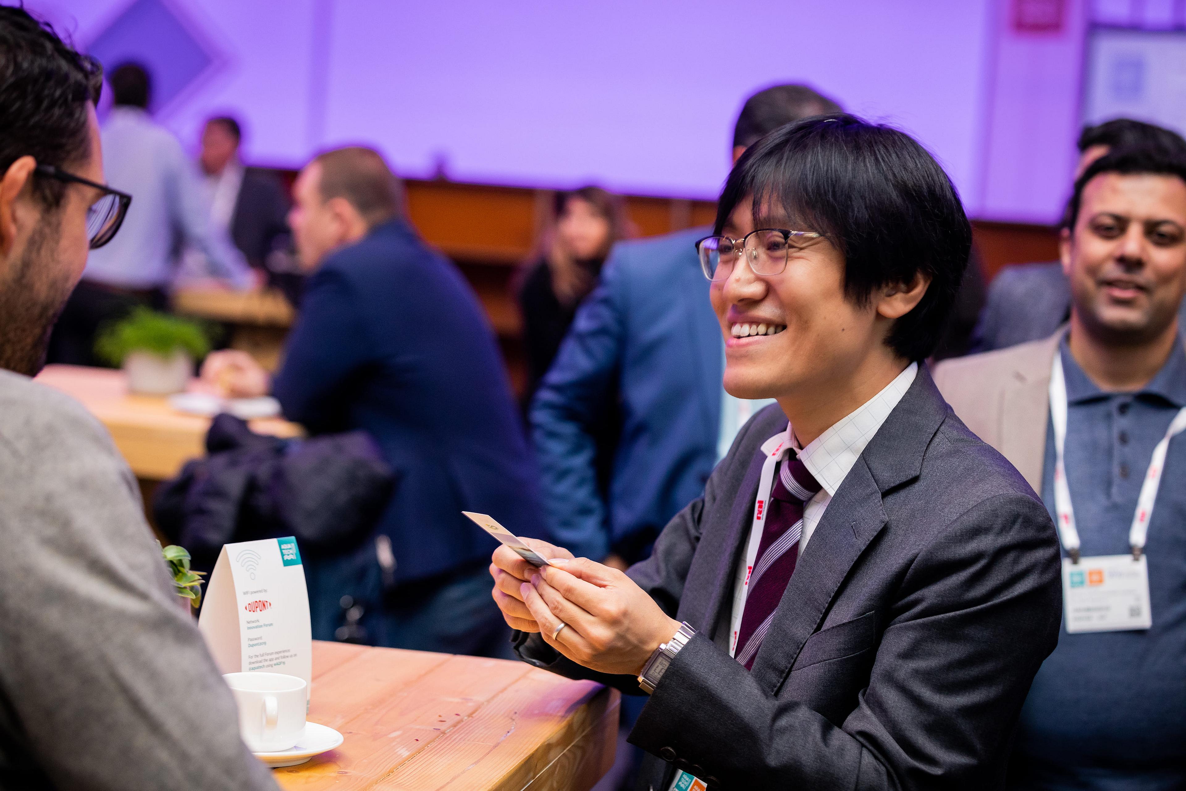 Aquatech Innovation Forum 2019