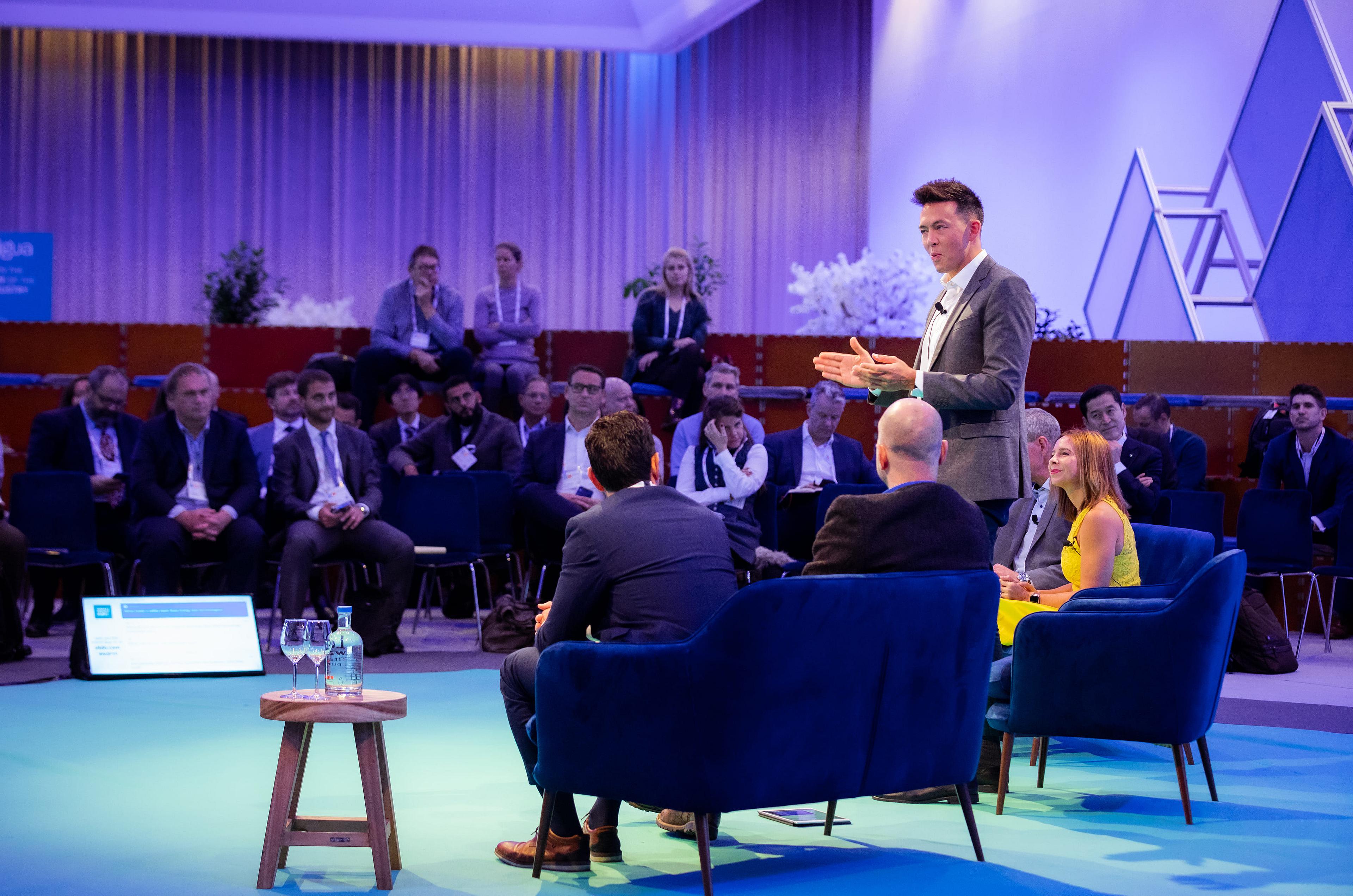 Aquatech Innovation Forum 2019