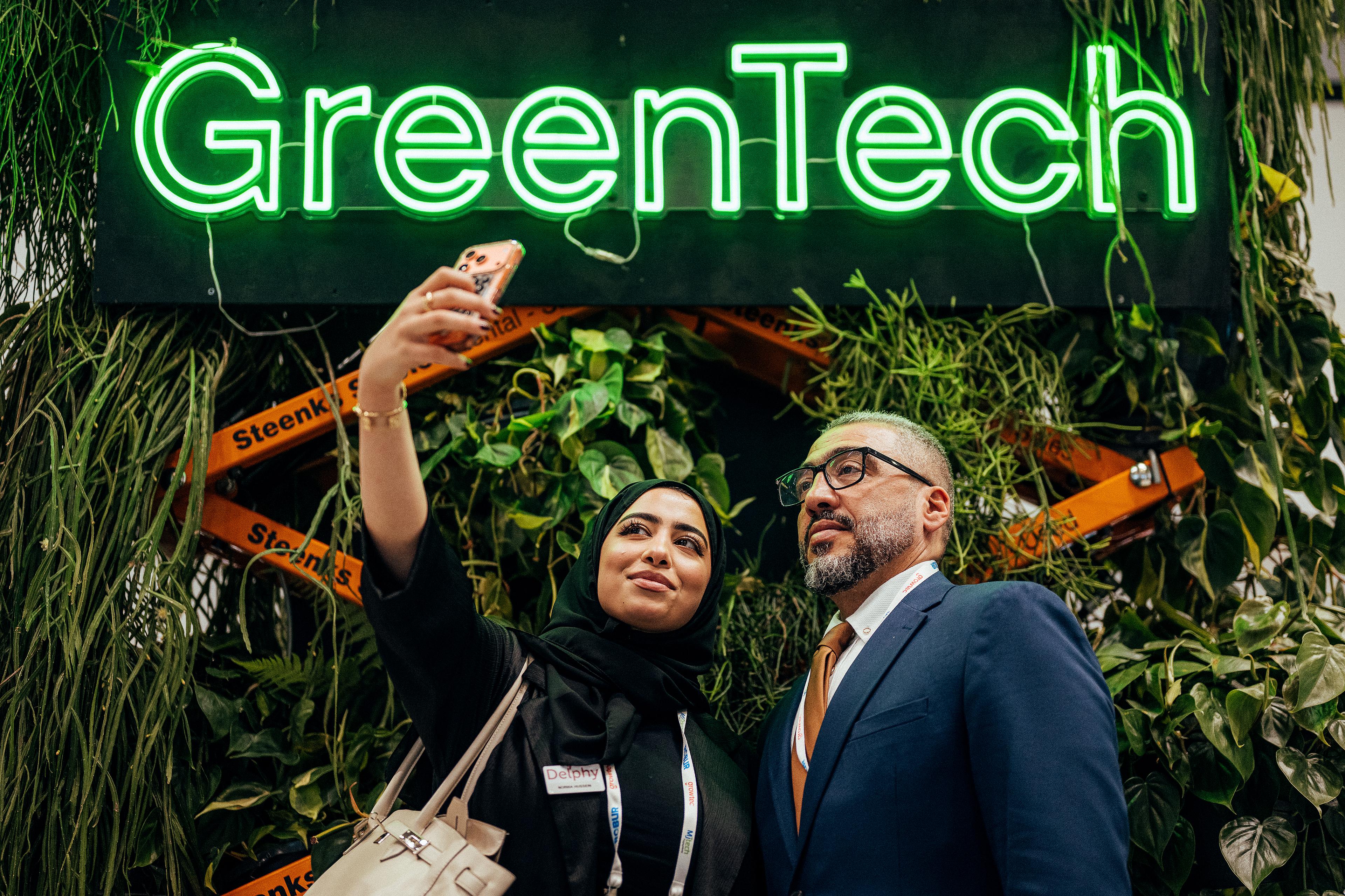 GreenTech_2026_Entrance-2
