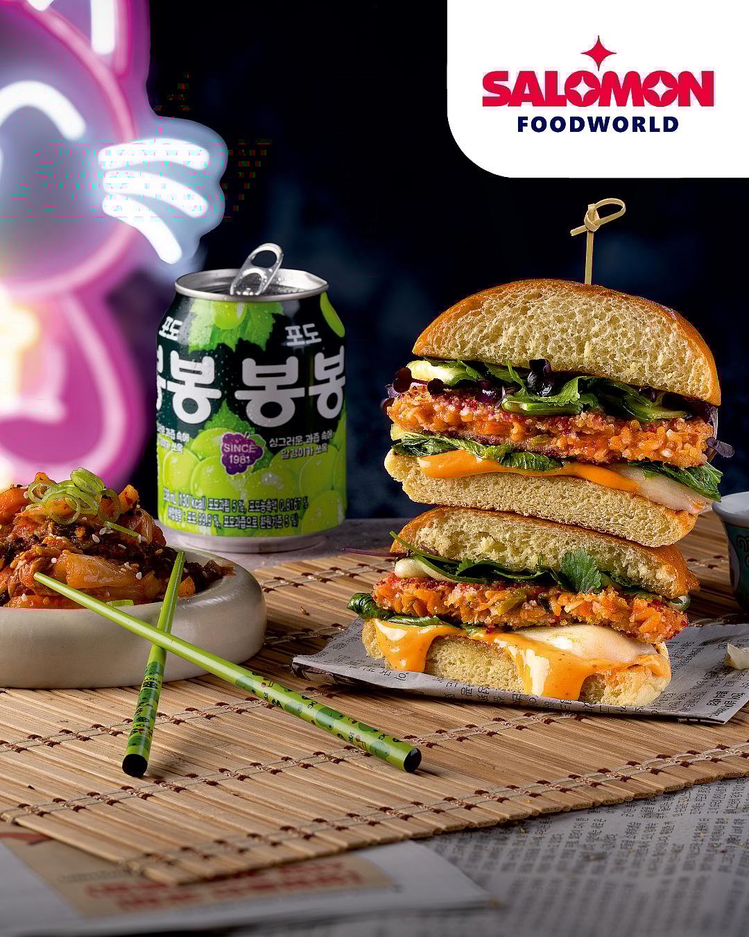 Kimchi Burger Salomon