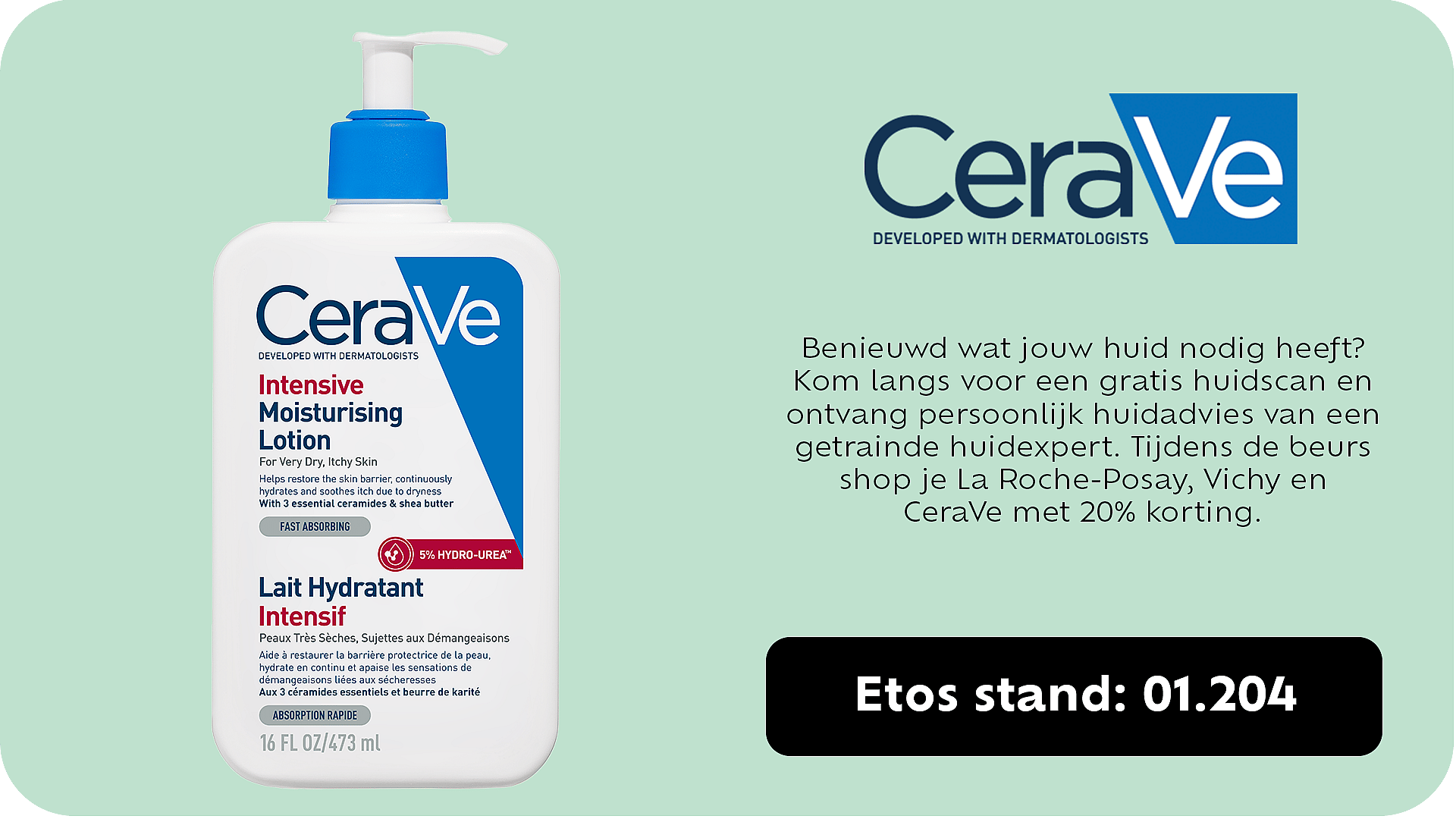 Cerave