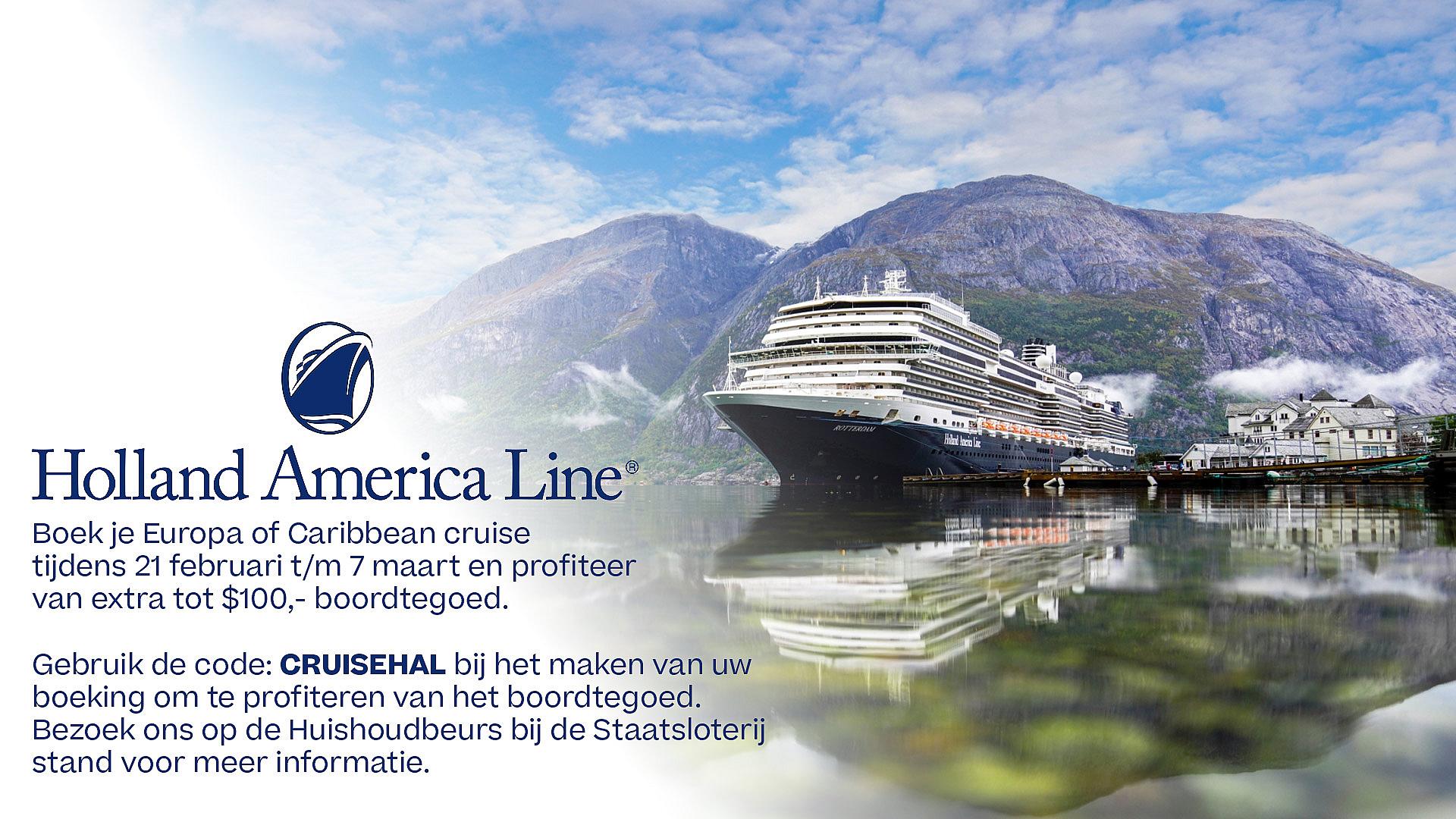 HollandAmericaline