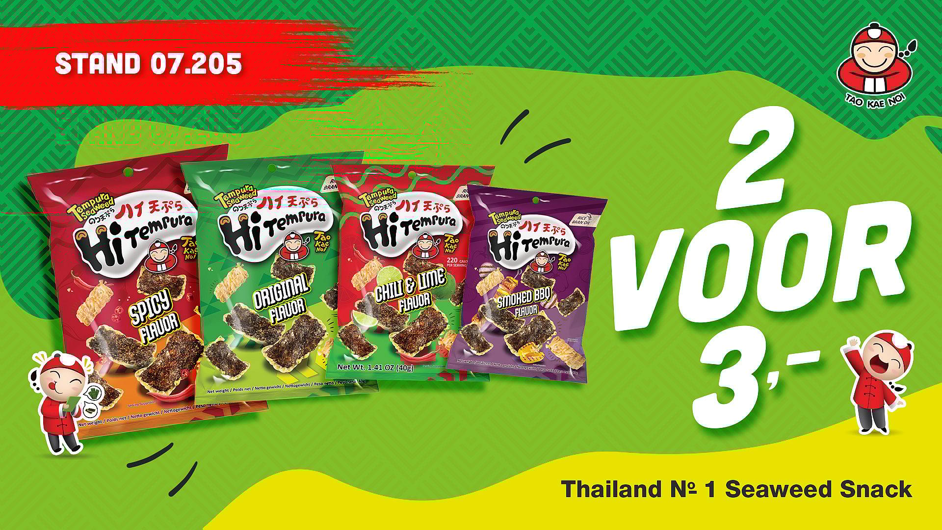 TKN HHB Dealpagina Banner