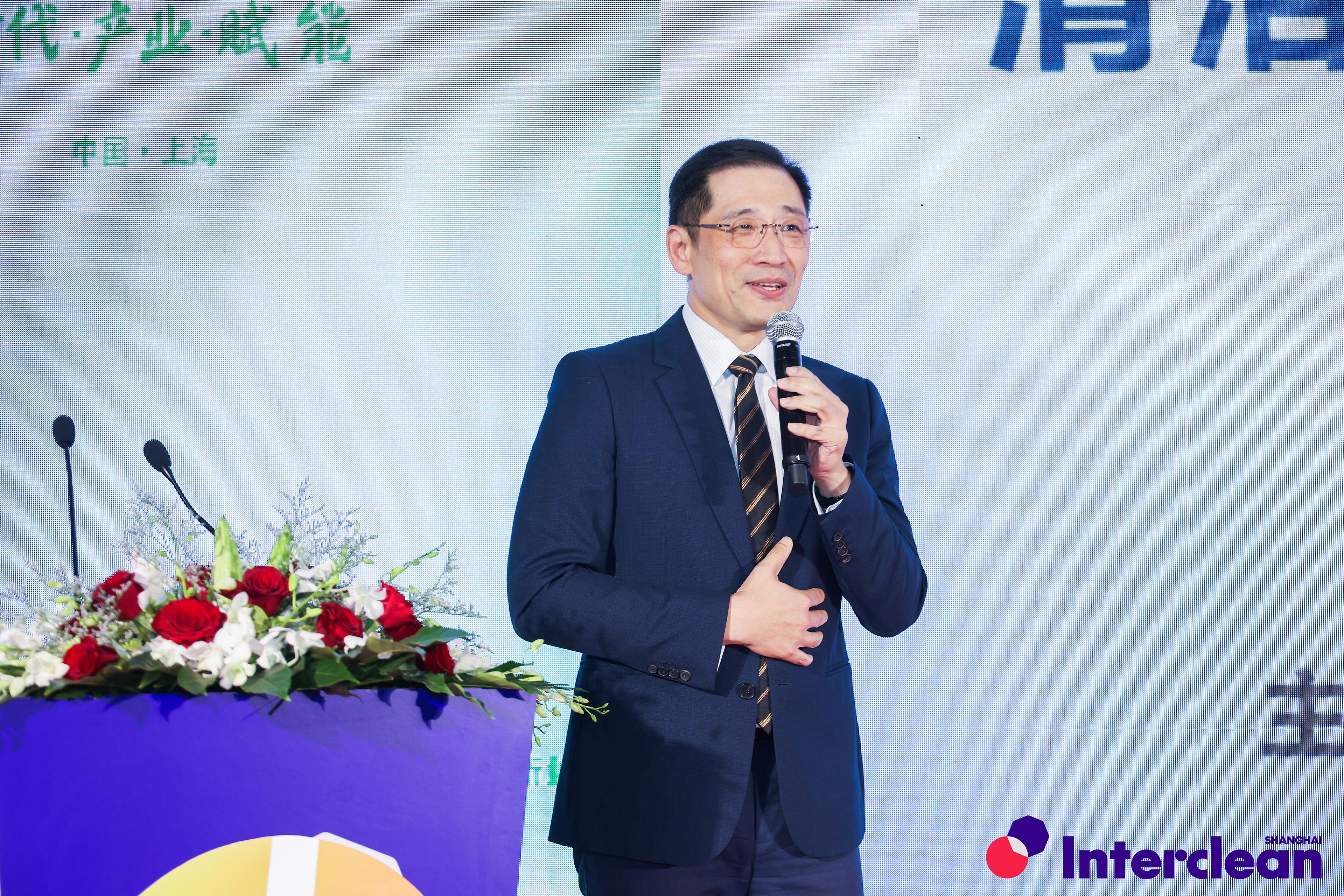 Interclean Shanghai 2025 speaker