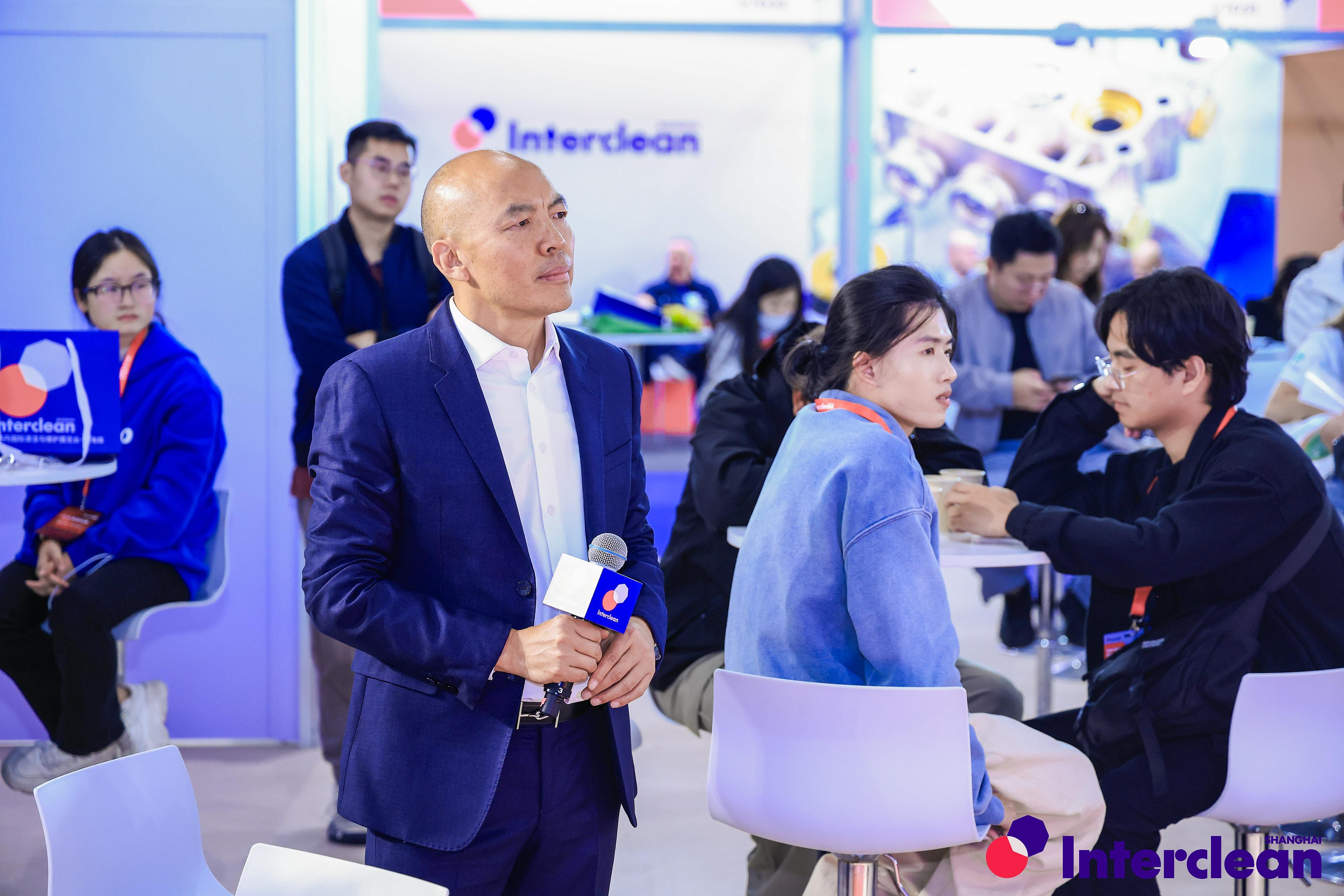 Interclean Shanghai 2025 speaker