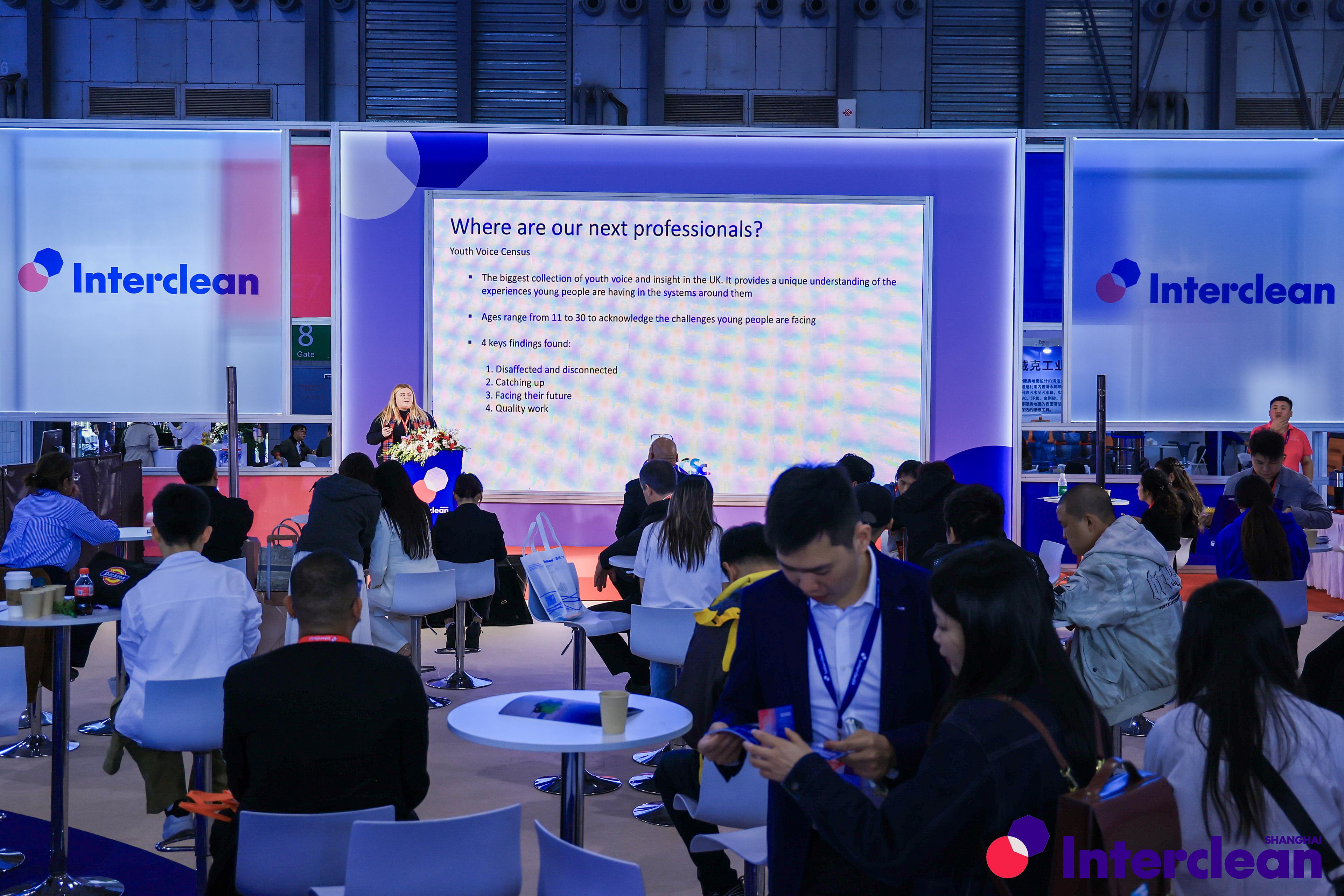 Interclean Shanghai 2025 speaker