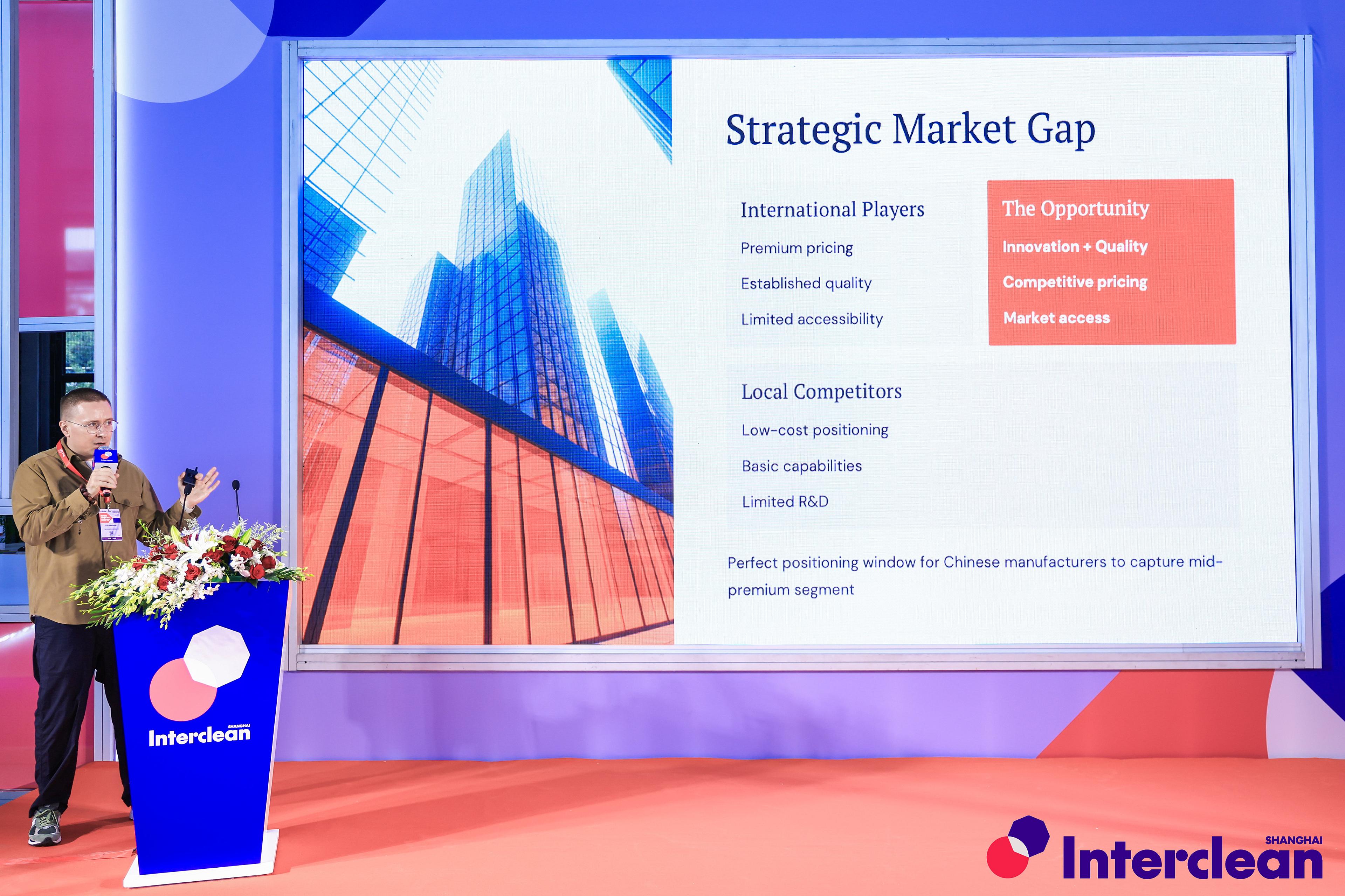 Interclean Shanghai 2025 speaker