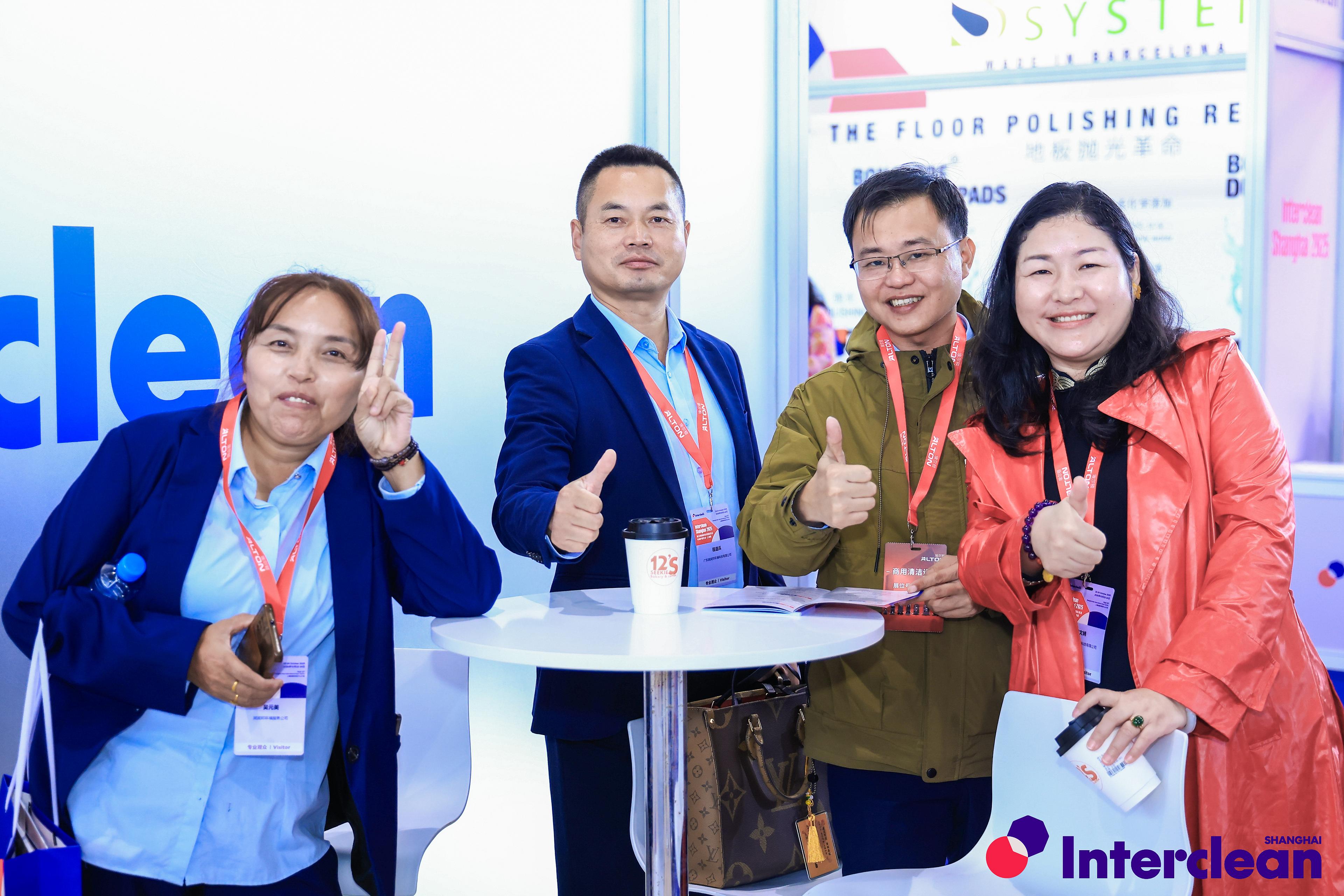 Interclean Shanghai 2025 speaker