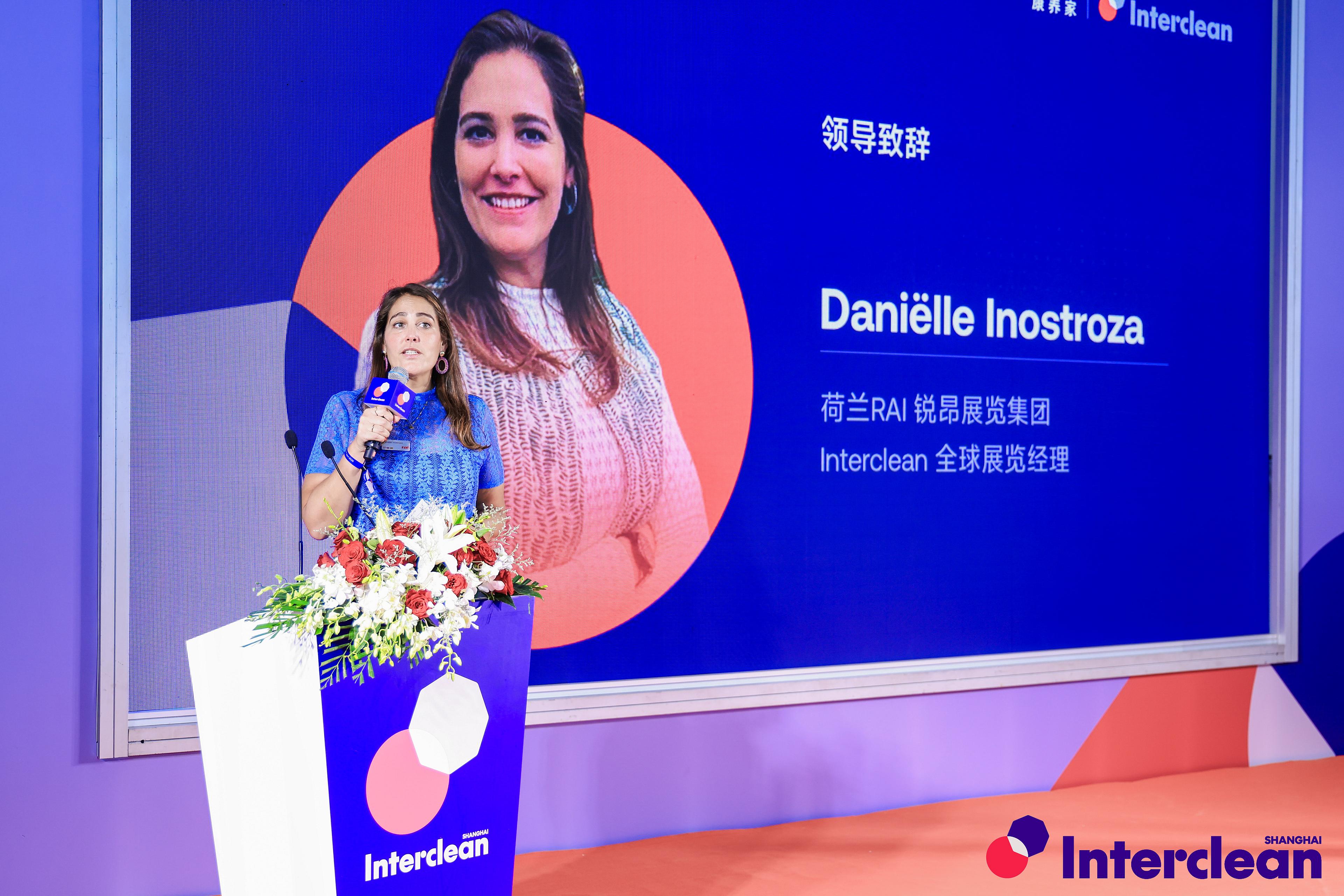 Interclean Shanghai 2025 speaker