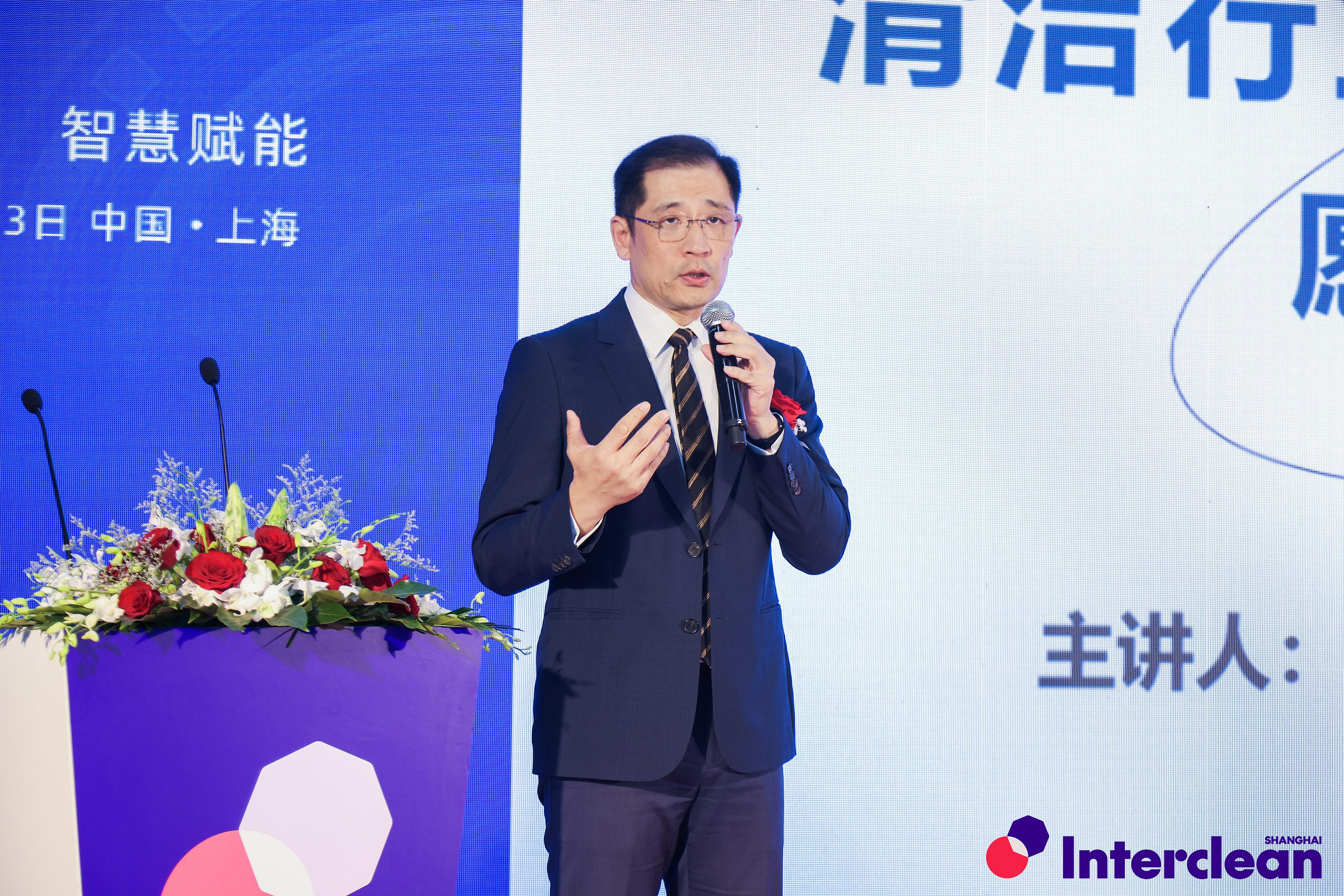 Interclean Shanghai 2025 speaker