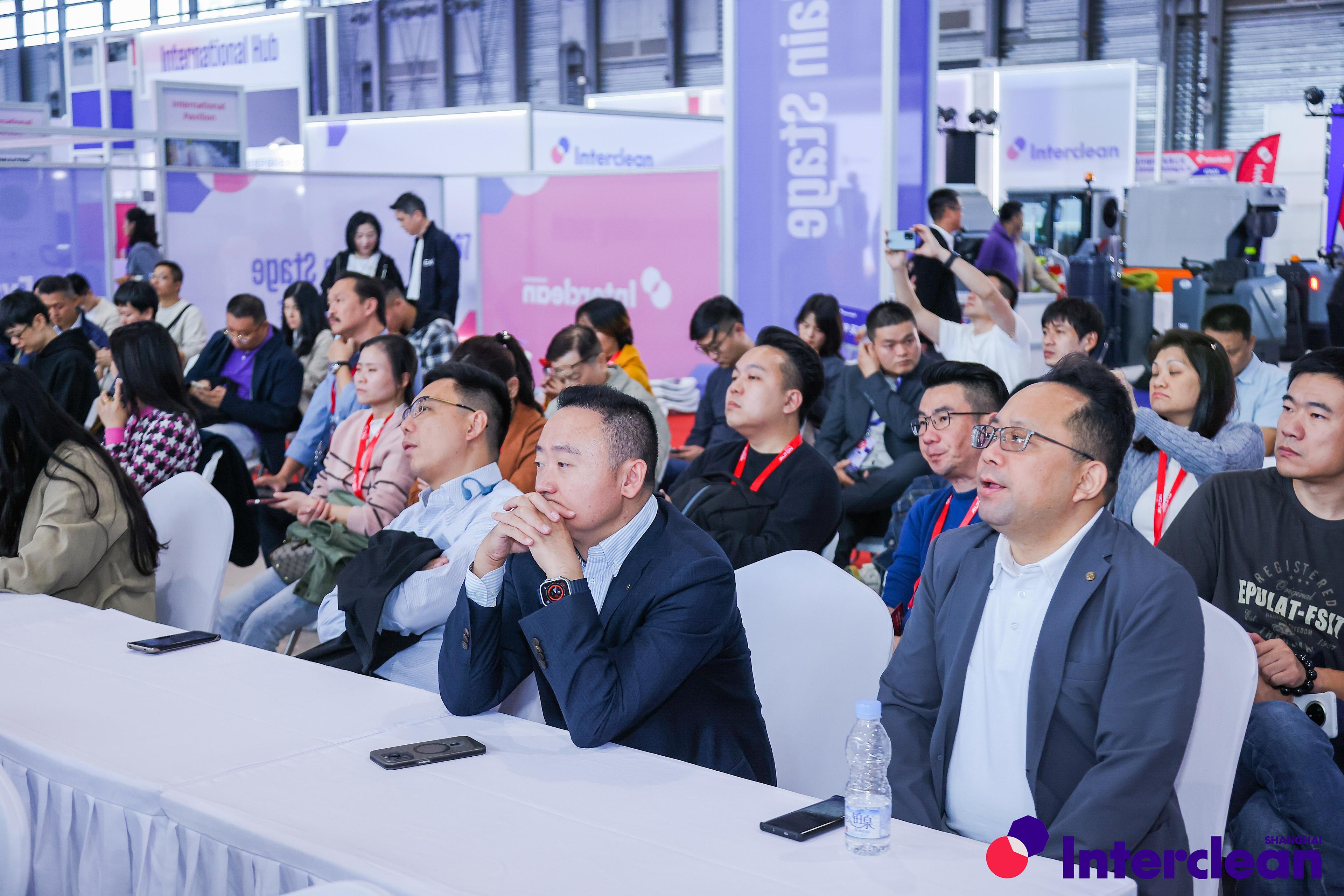 Interclean Shanghai 2025 speaker