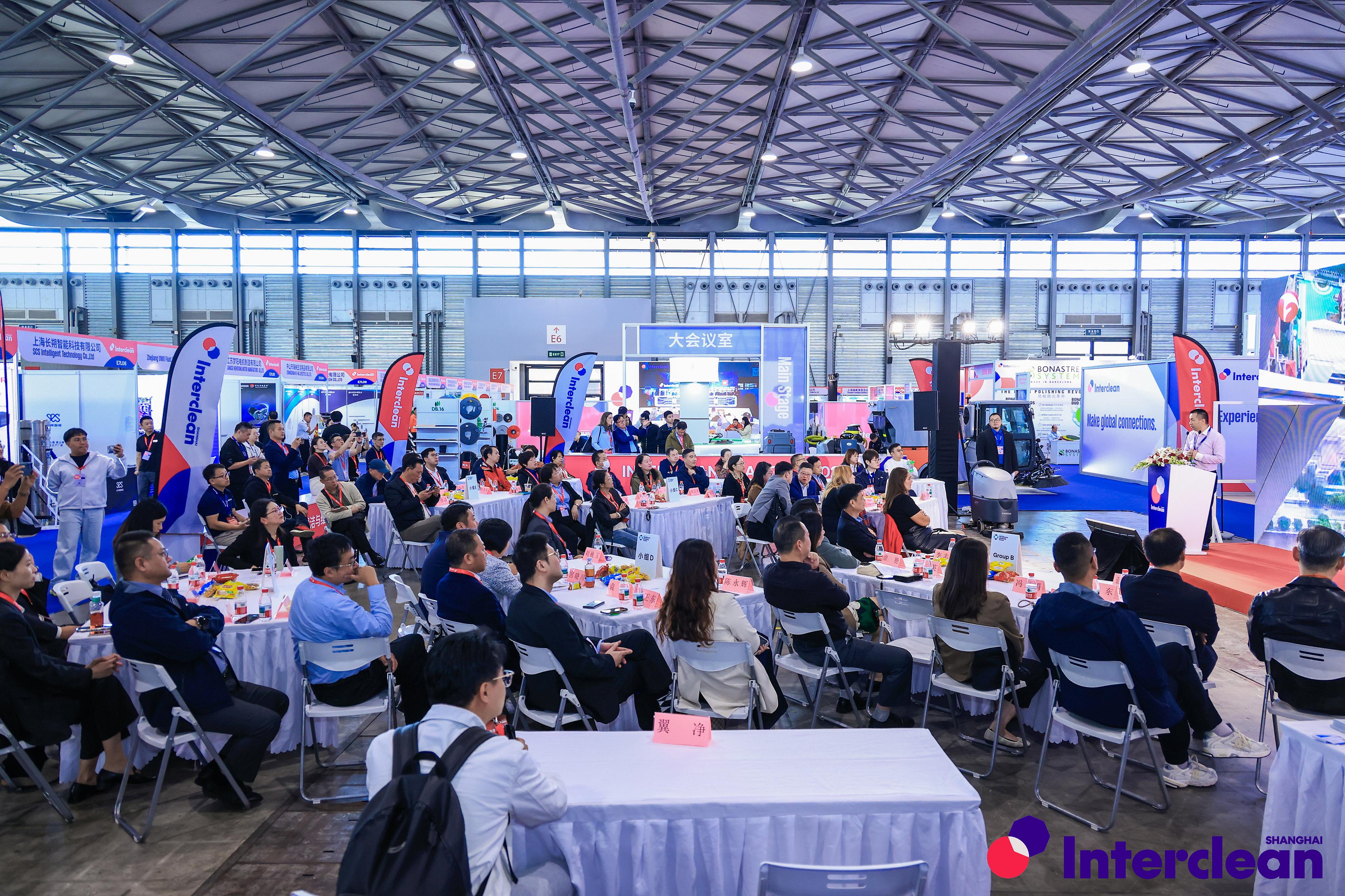 Interclean Shanghai 2025 spekers