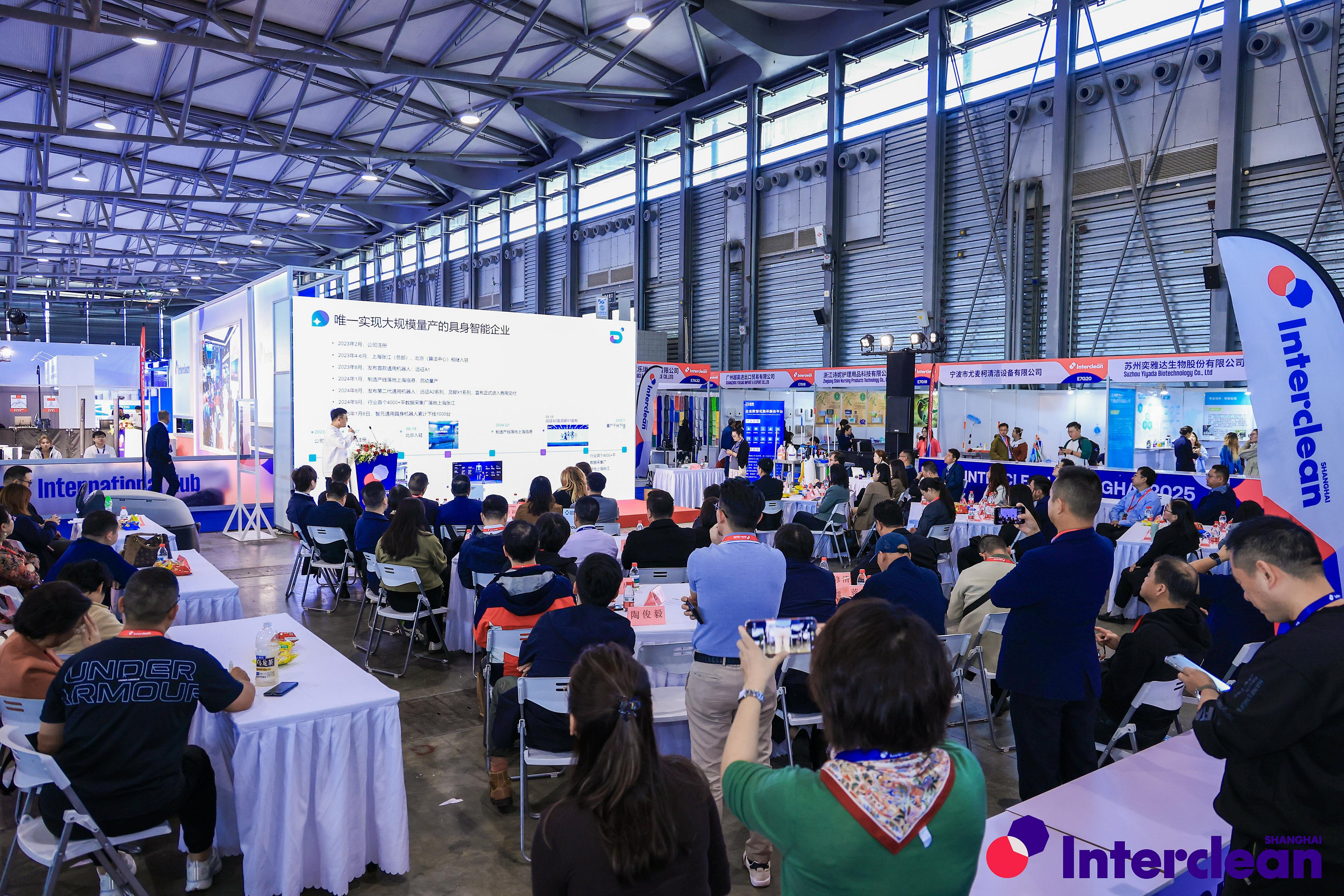 Interclean Shanghai 2025 speakers