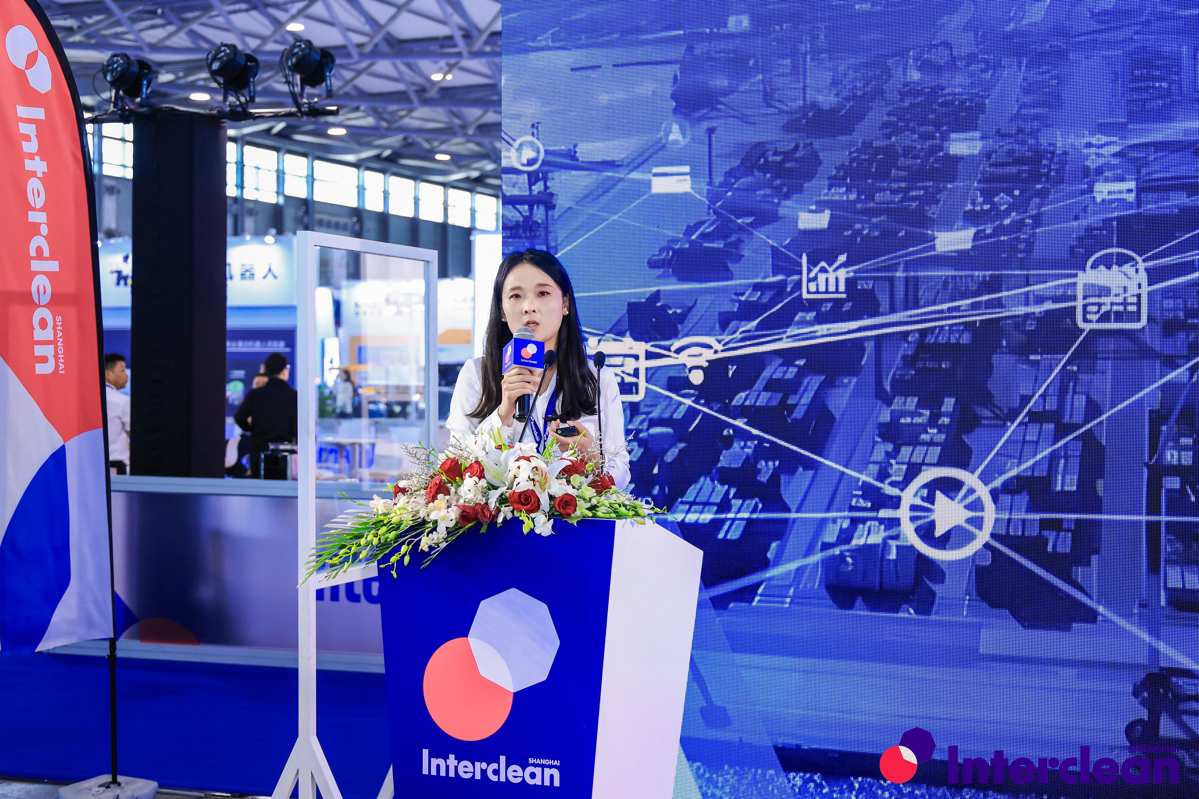 Interclean Shanghai 2025  speaker