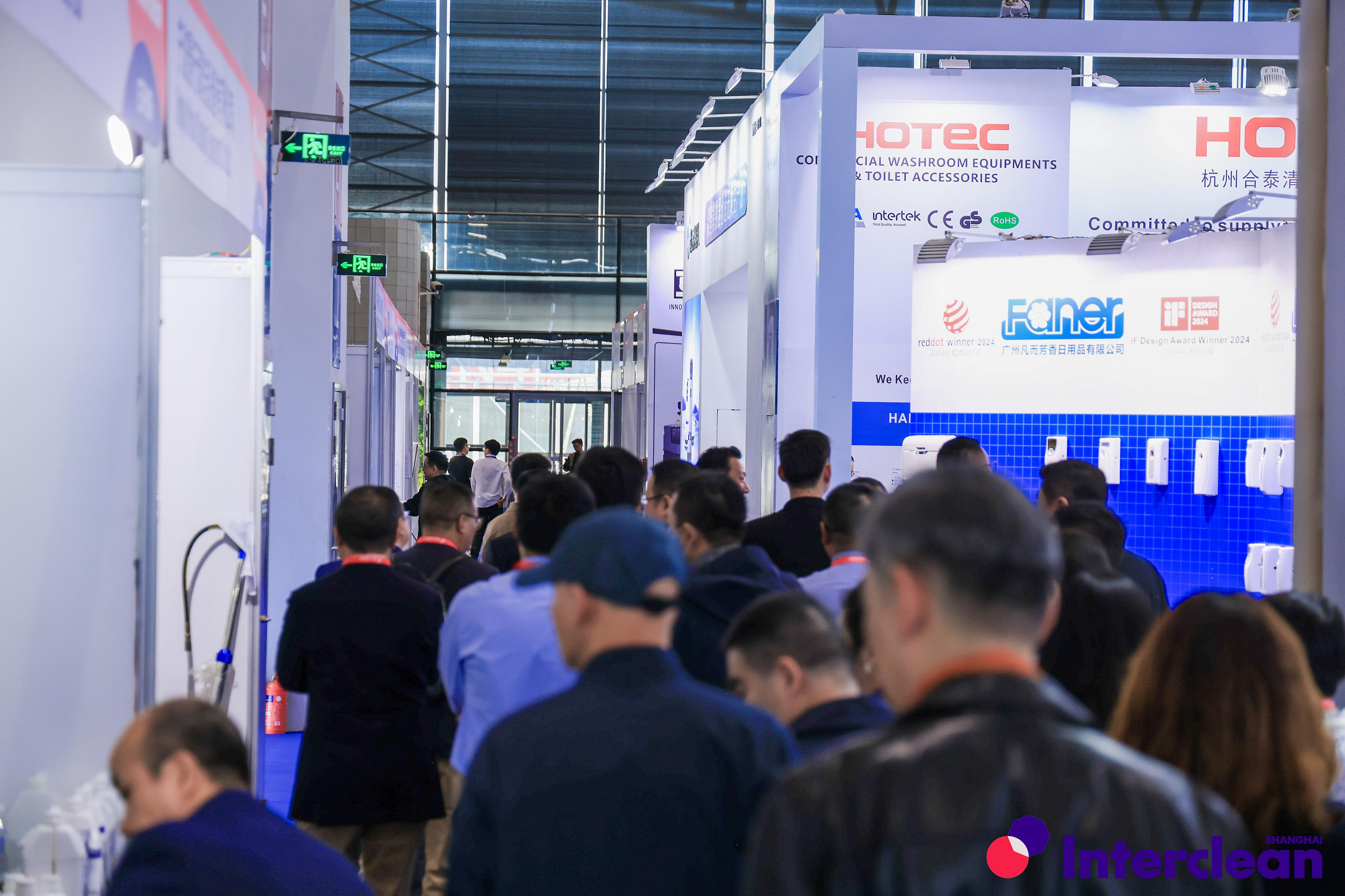 Interclean Shanghai 2025 show floor