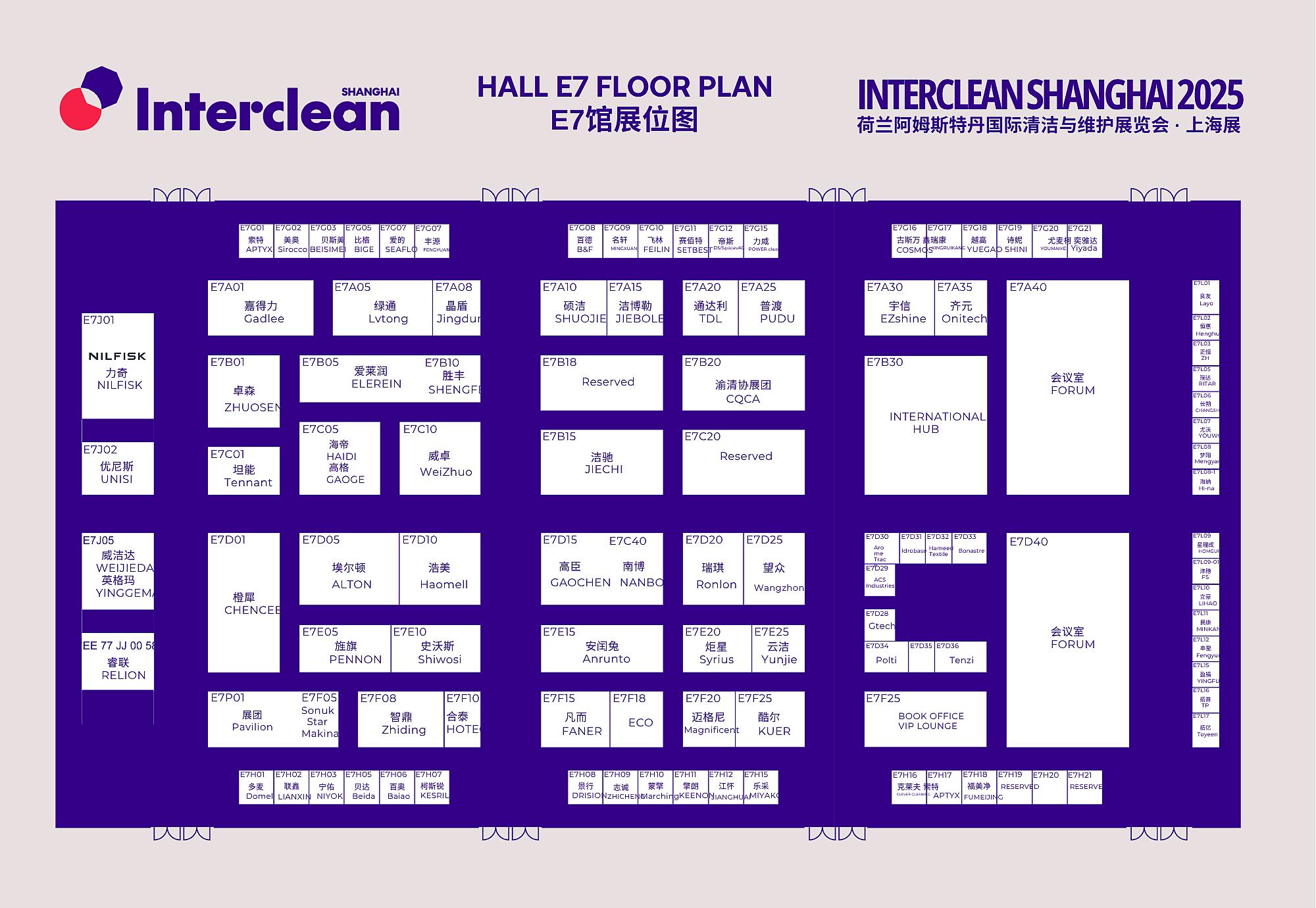 ICC 2025 Floor plan