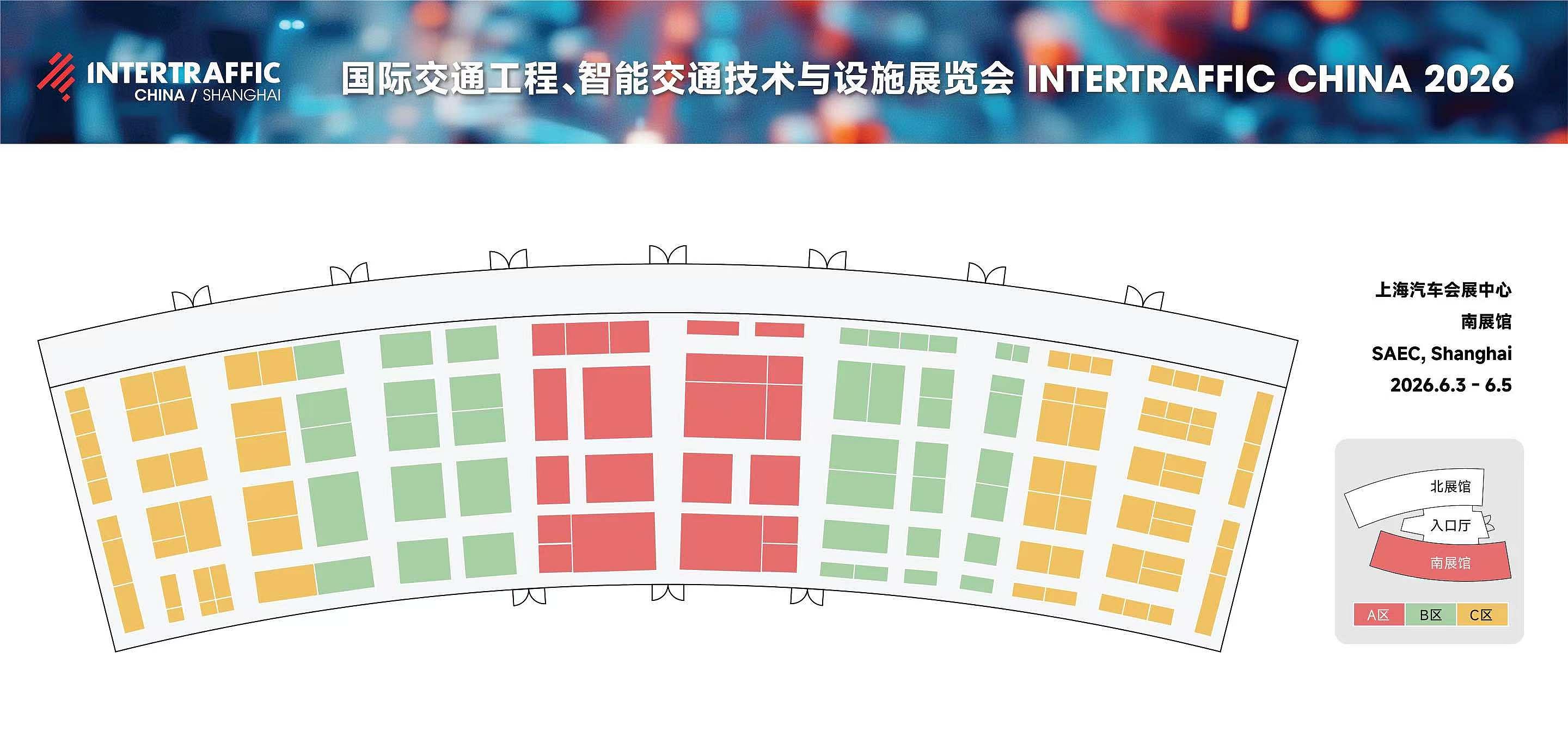 floorplan of ITC 2026
