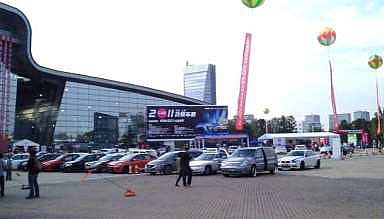 SAEC 1