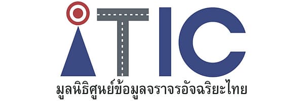 itic-logo