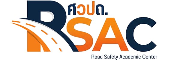 rsac-logo