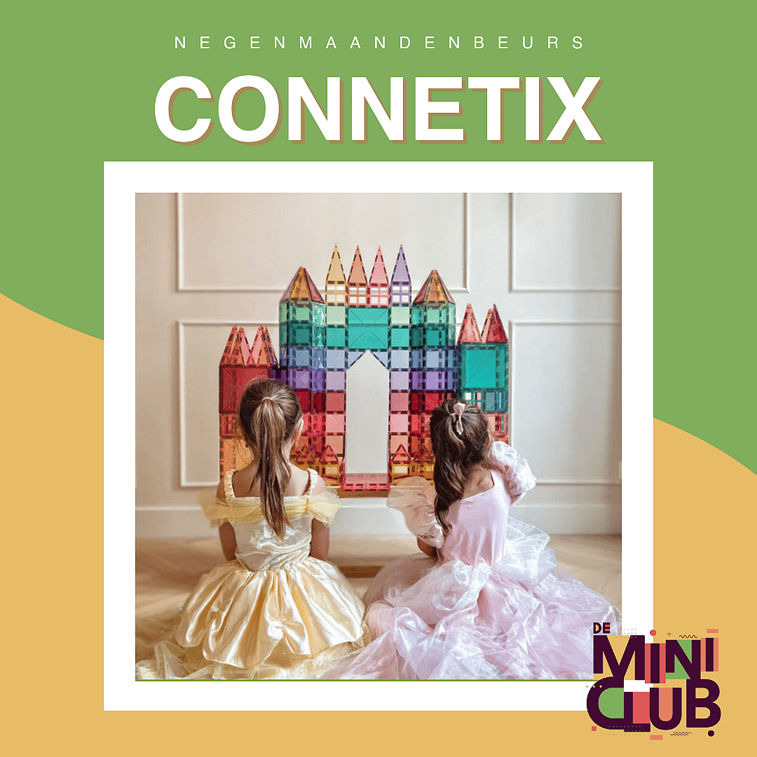 Connetix DMC Merkenpagina