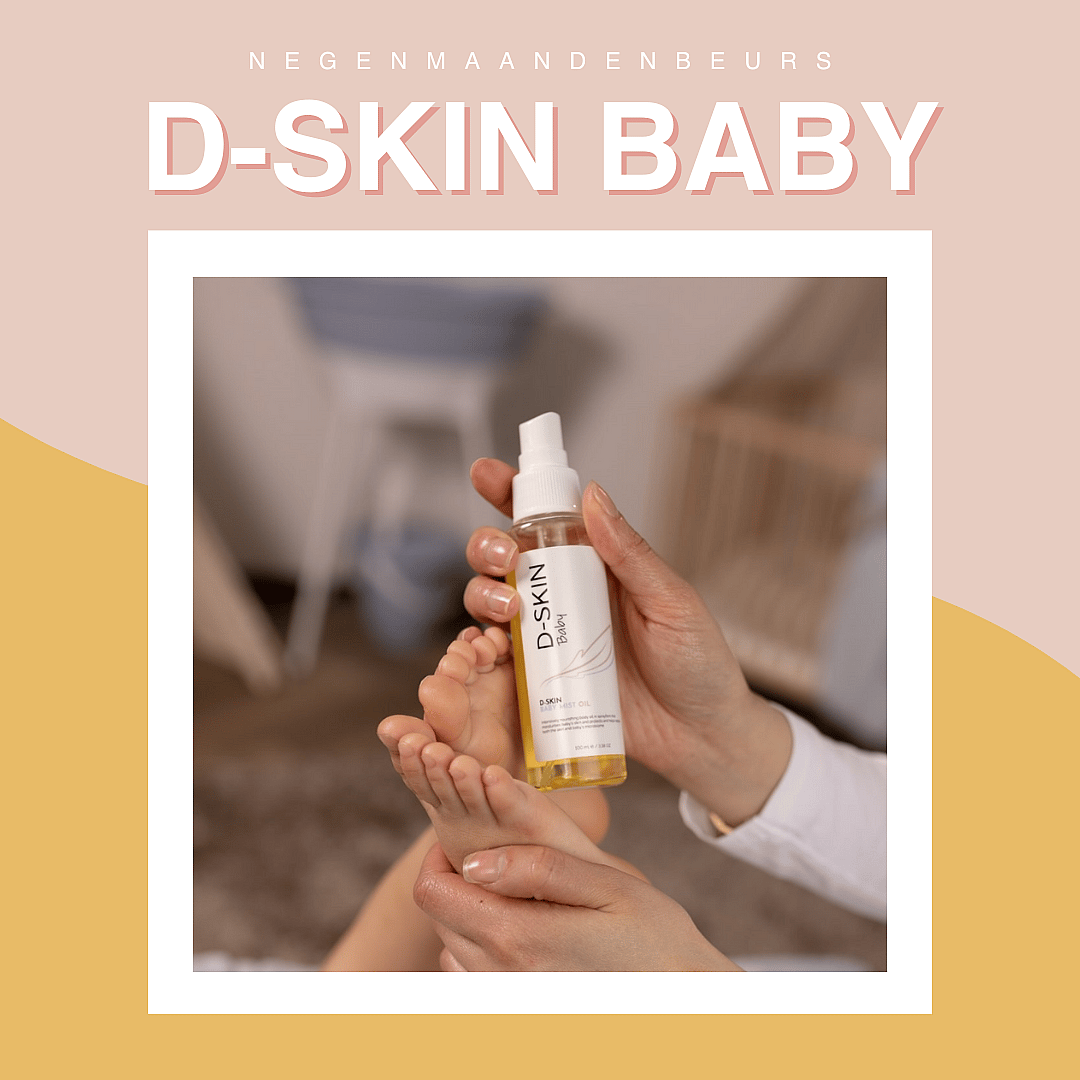 DSKIN