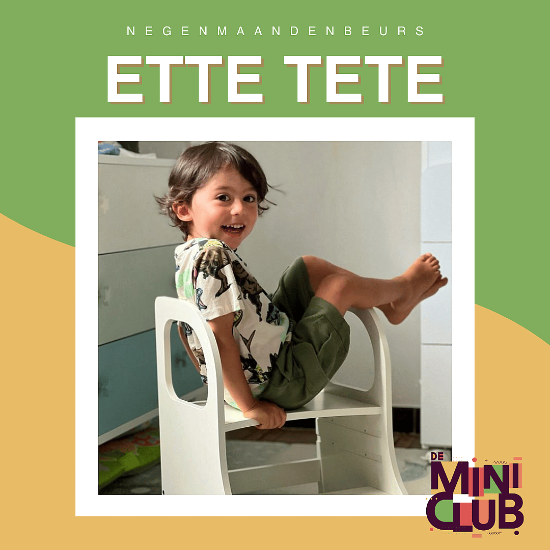 Ette Tete DMC Merkenpagina