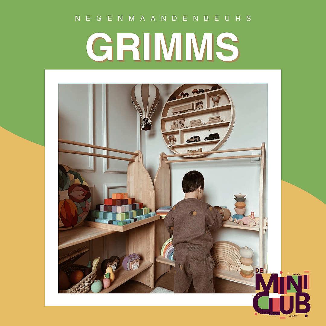 Grimms DMC merkenpagina