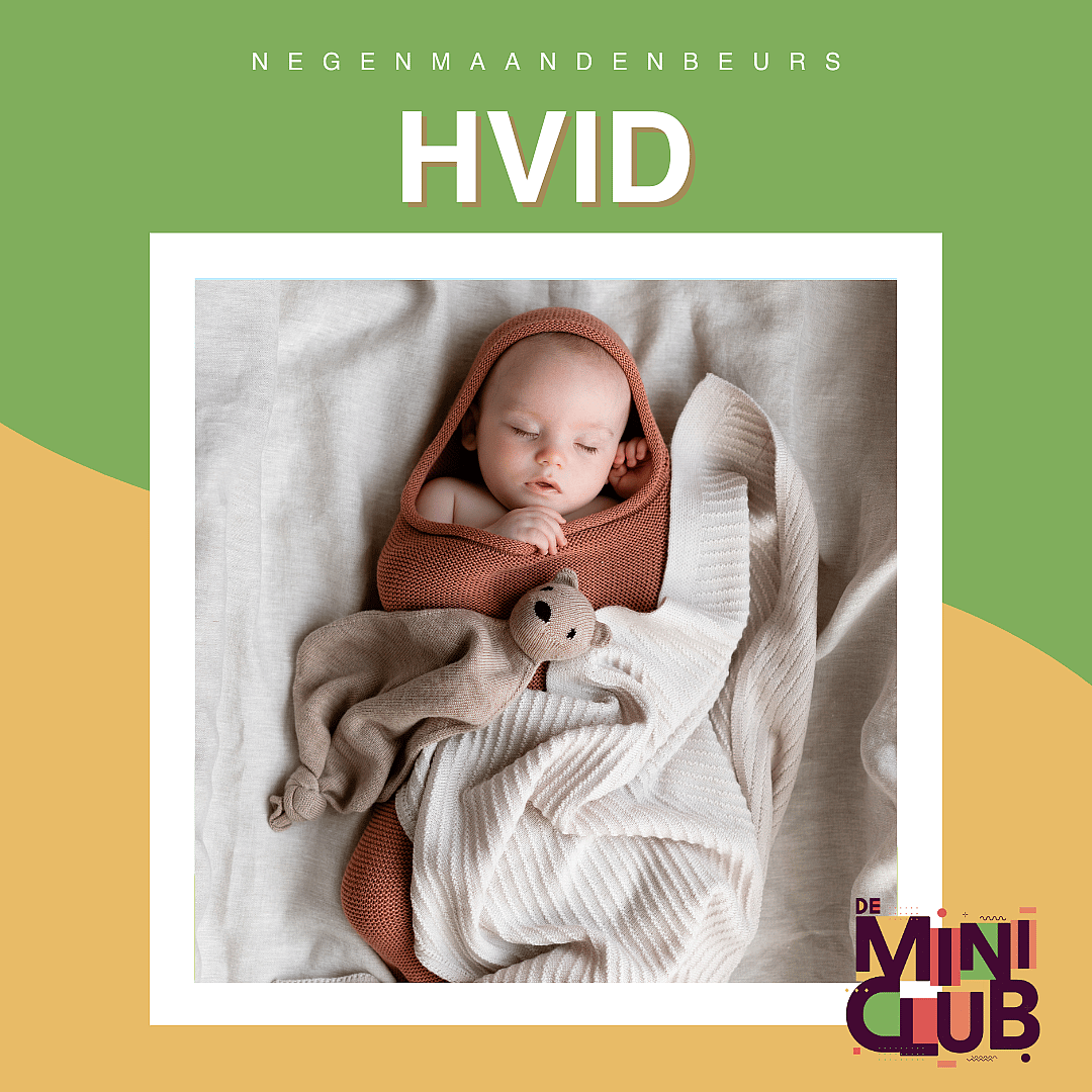 HVID DMC Merkenpagina
