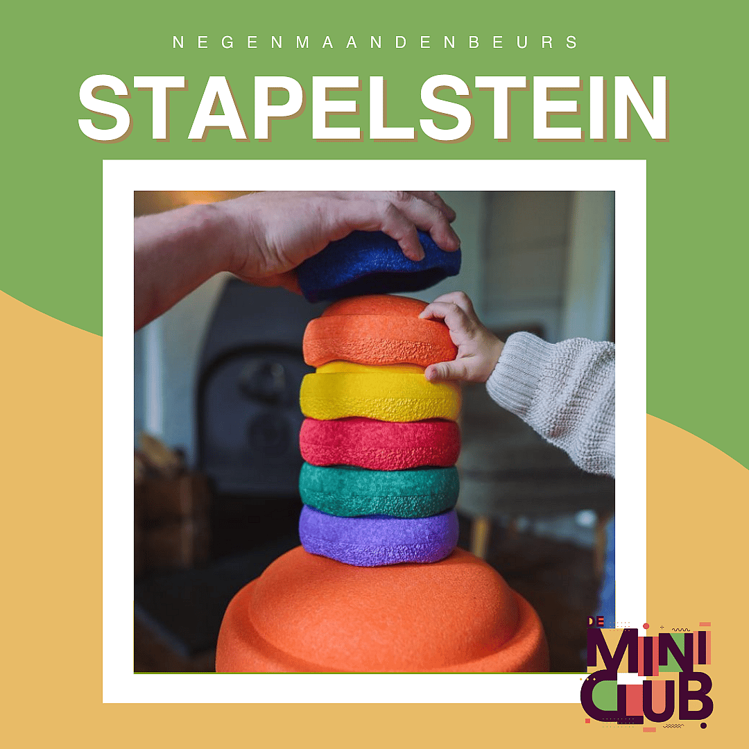 Stapelstein DMC Merkenpagina