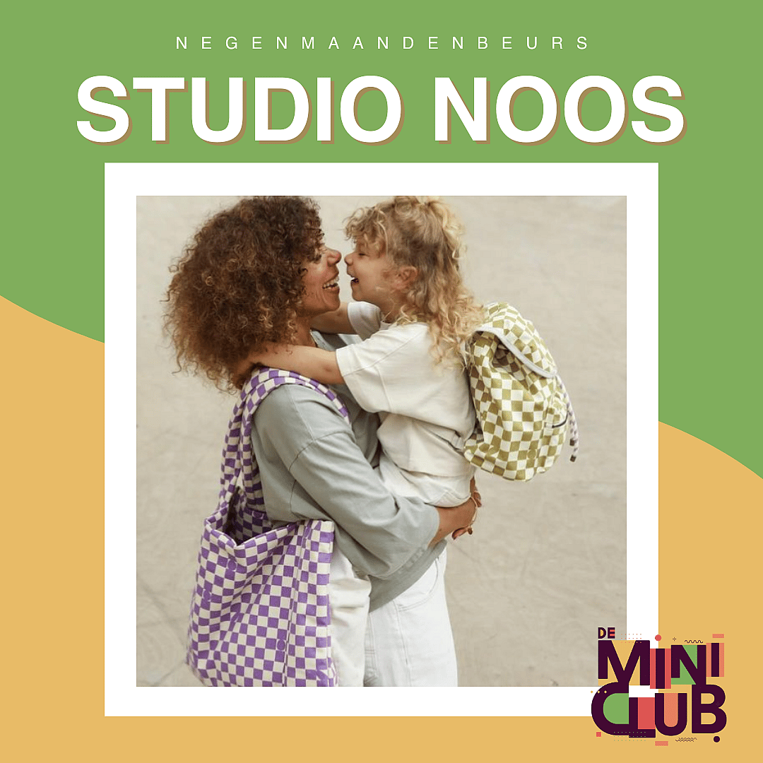 Studionoos DMC Merkenpagina
