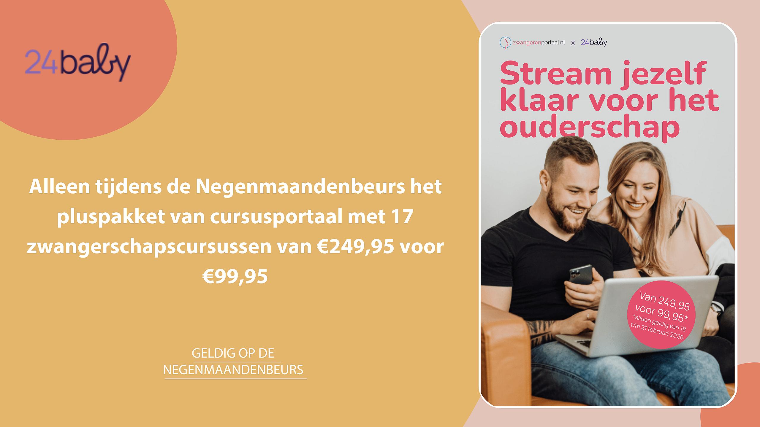 beursaanbiedingen 24 baby