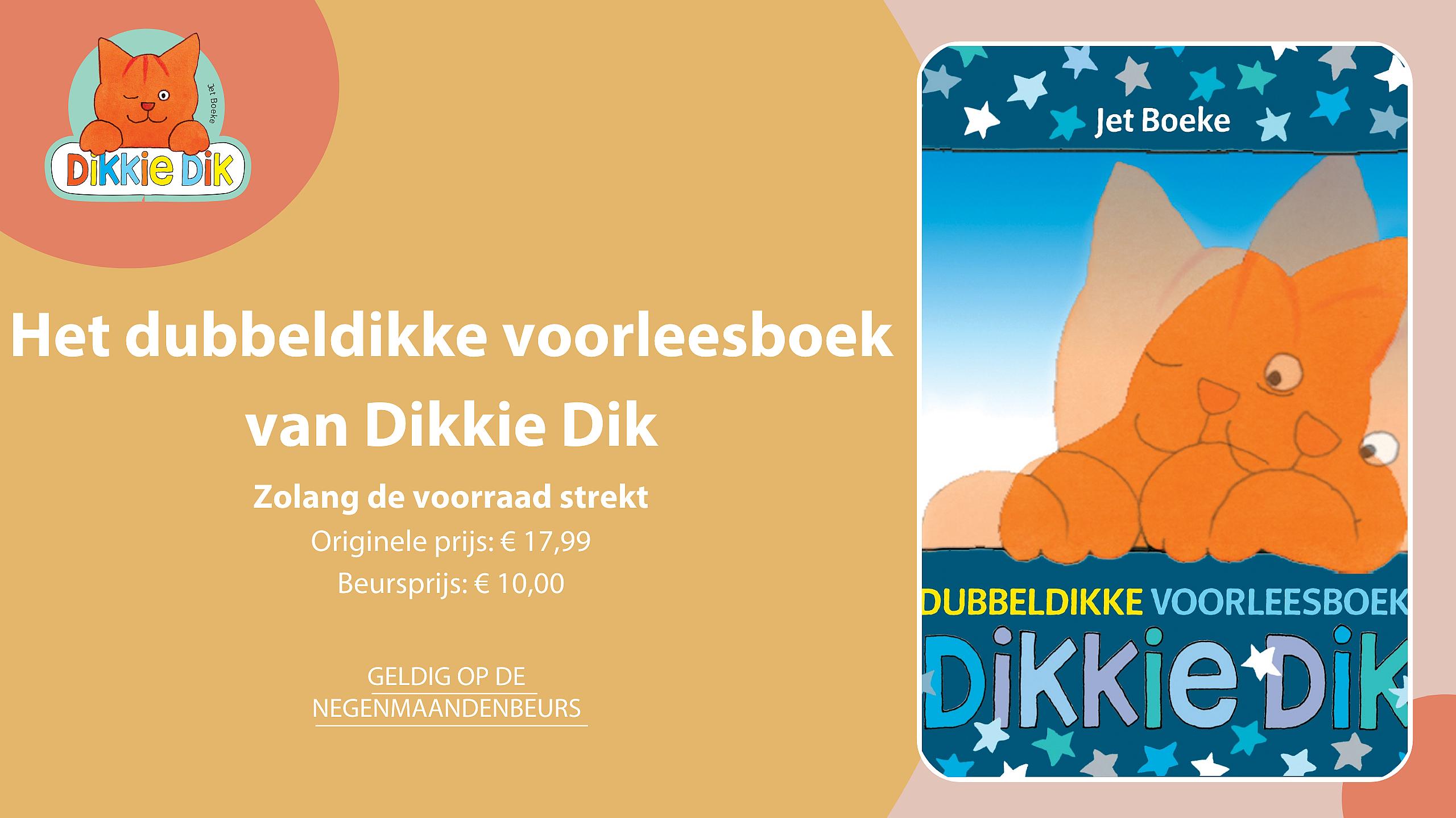 beursaanbiedingen dikkie
