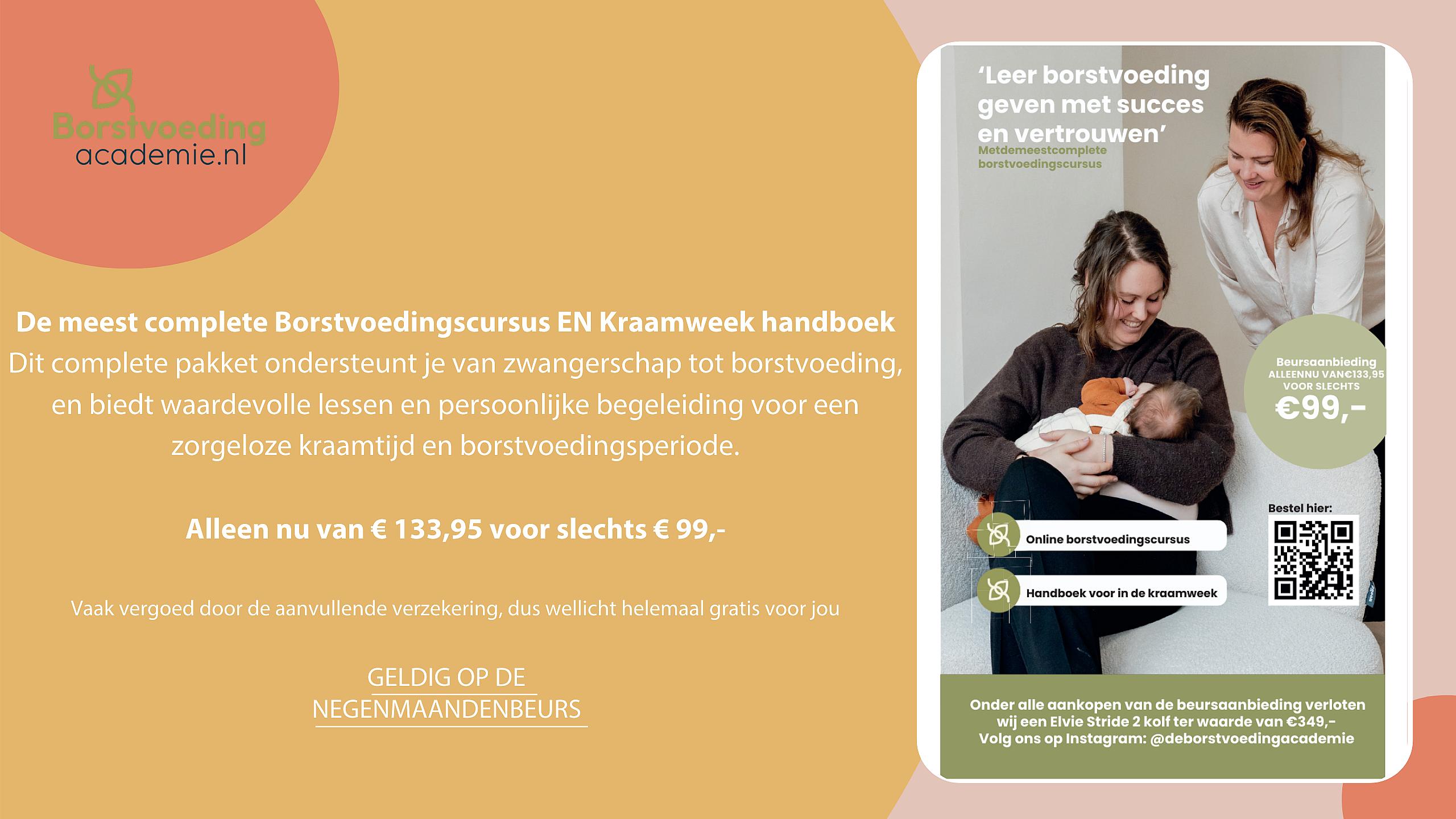 beursaanbiedingen geerte