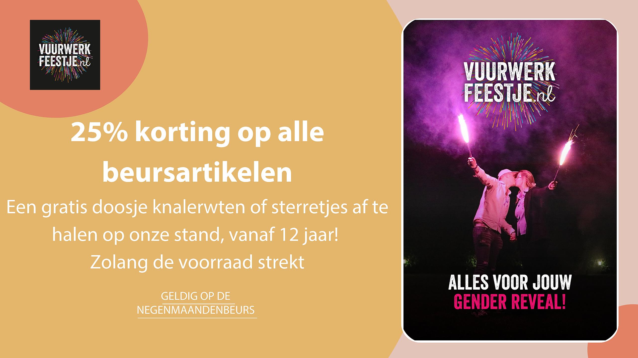 beursaanbiedingen vuurwerk (2)