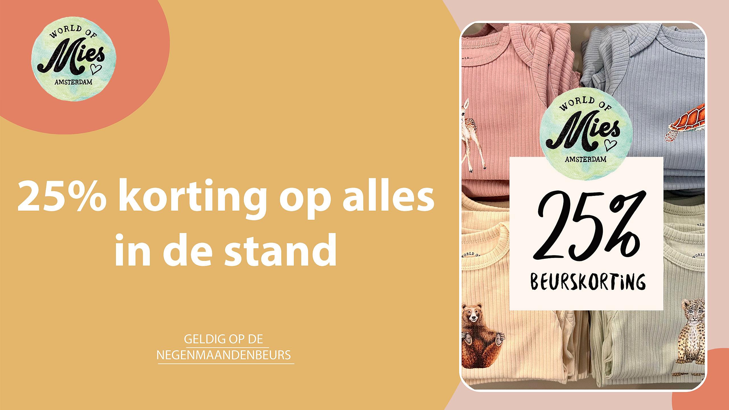 beursaanbiedingen world