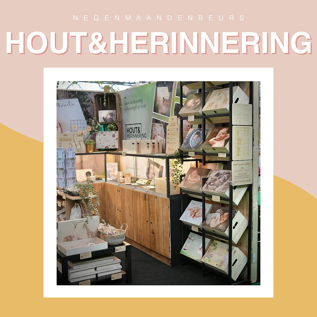 hout&herrinnering